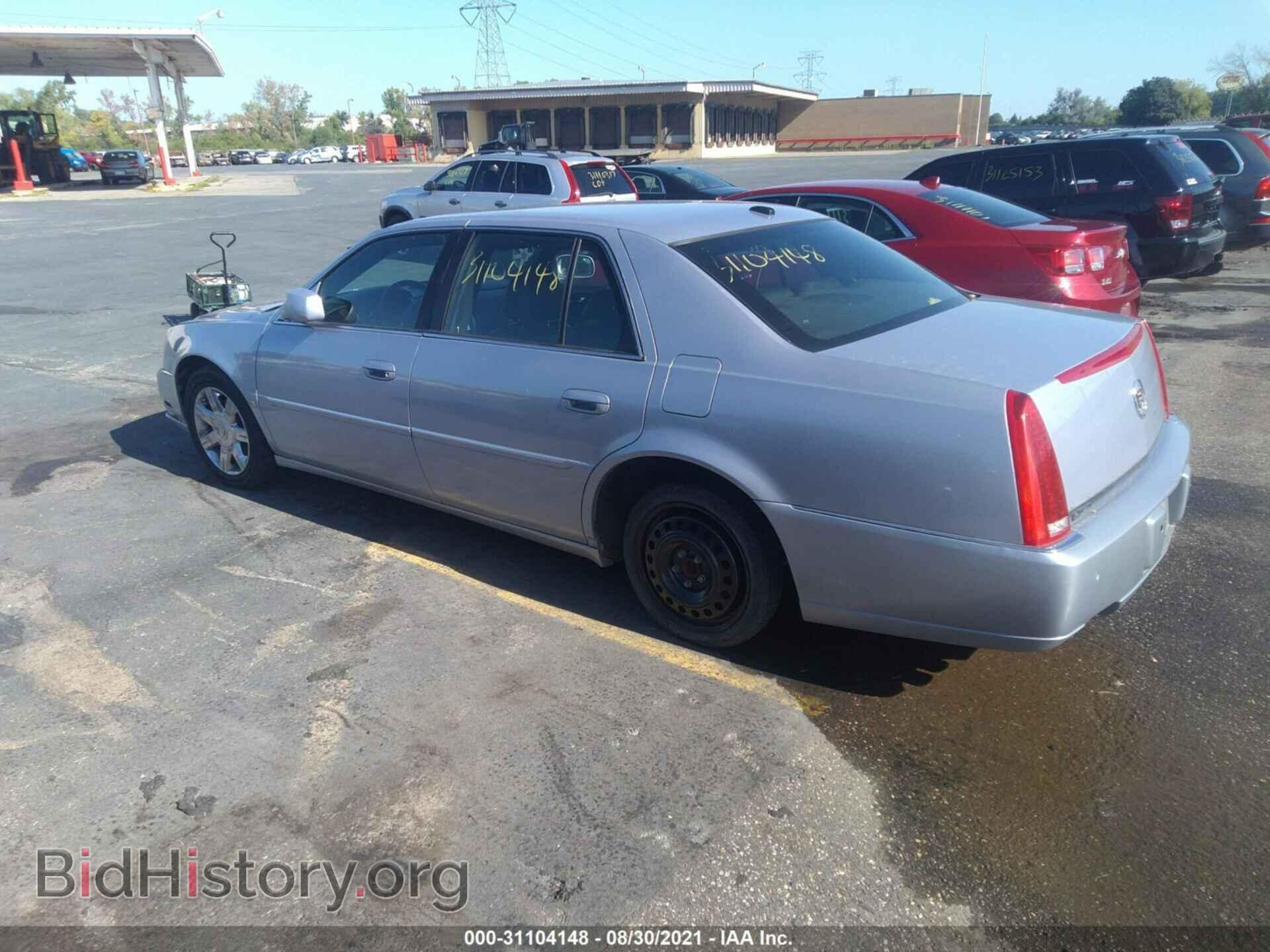 2006 CADILLAC DTS - VIN: 1G6KD57Y26U157961 - Фото 3