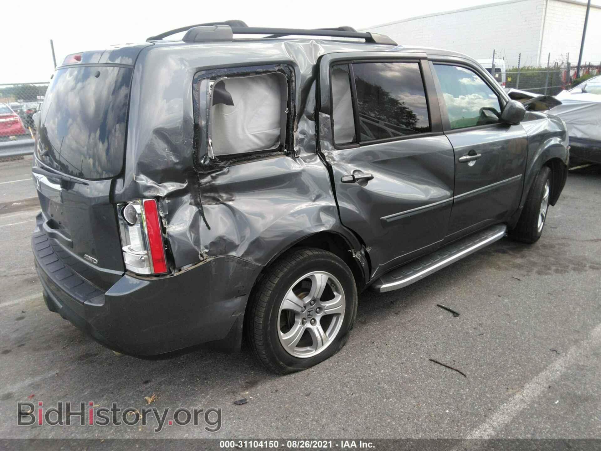 2013 HONDA PILOT - VIN: 5FNYF4H48DB040060 - Фото 4