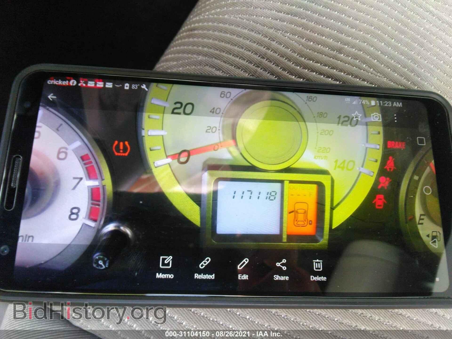 2013 HONDA PILOT - VIN: 5FNYF4H48DB040060 - Фото 7