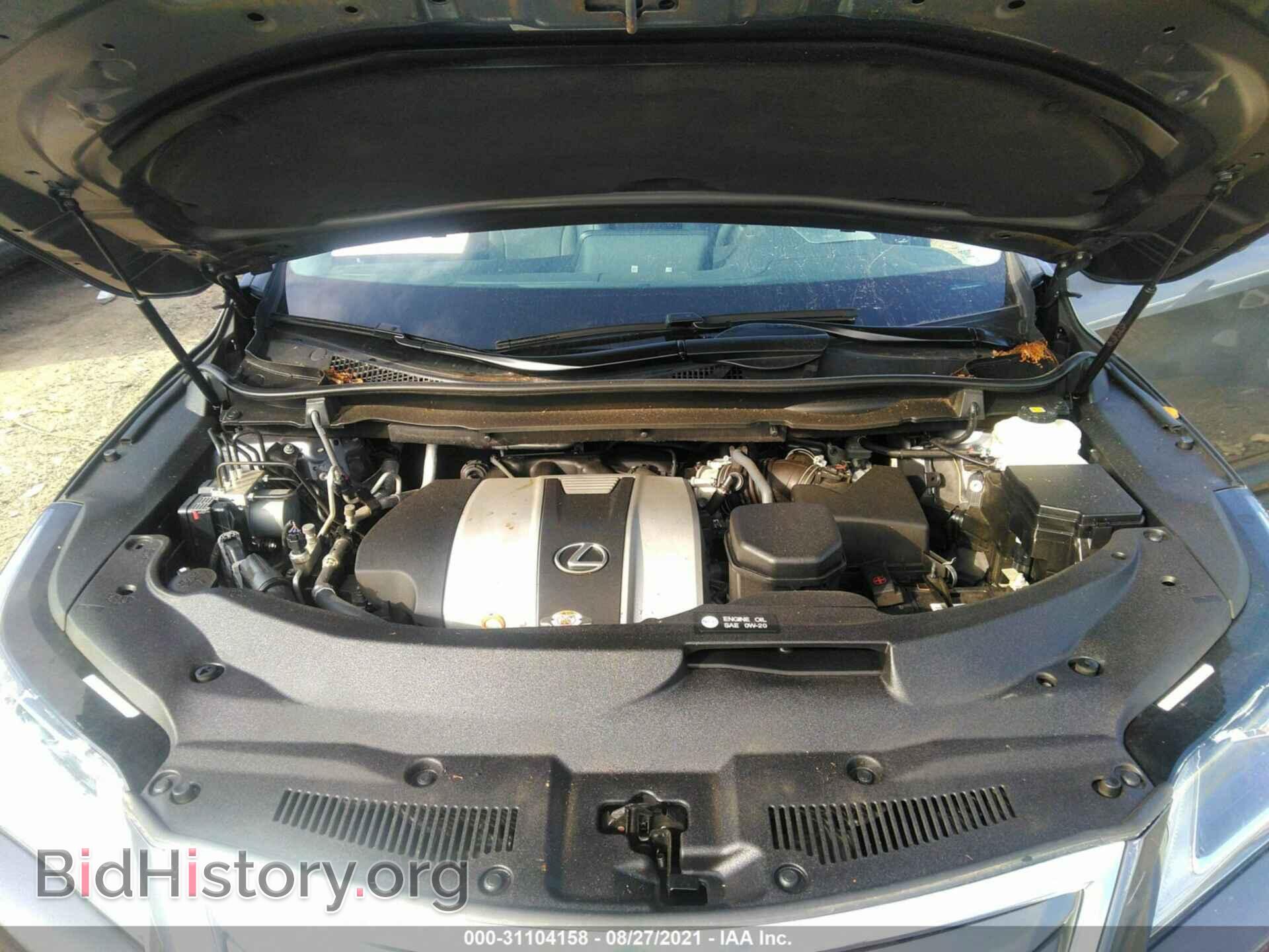 2017 LEXUS RX - VIN: 2T2ZZMCA6HC066221 - Фото 10