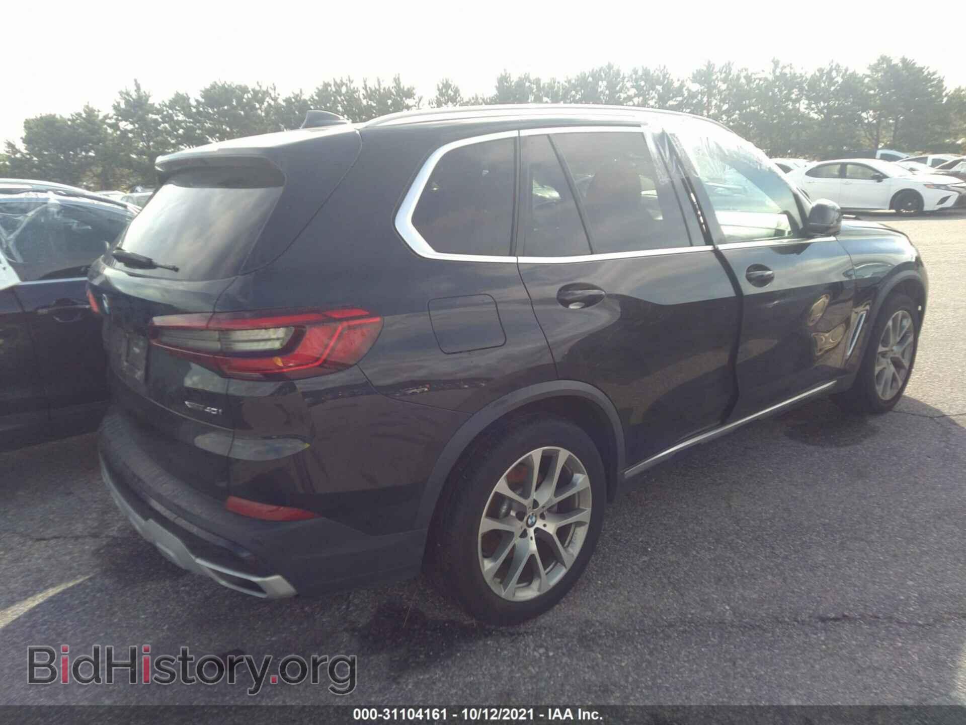 2020 BMW X5 - VIN: 5UXCR6C04L9B58991 - Фото 4