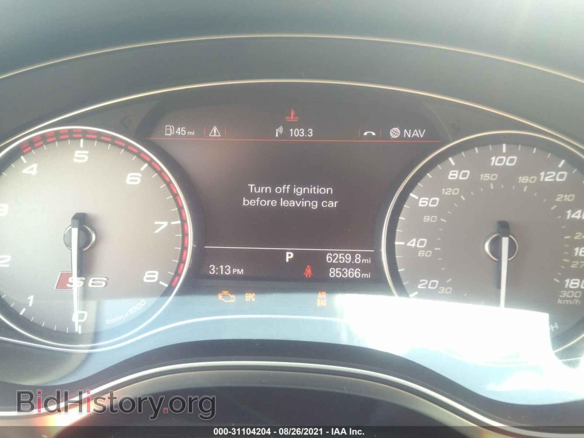 2013 AUDI S6 - VIN: WAUF2AFC8DN101014 - Фото 7