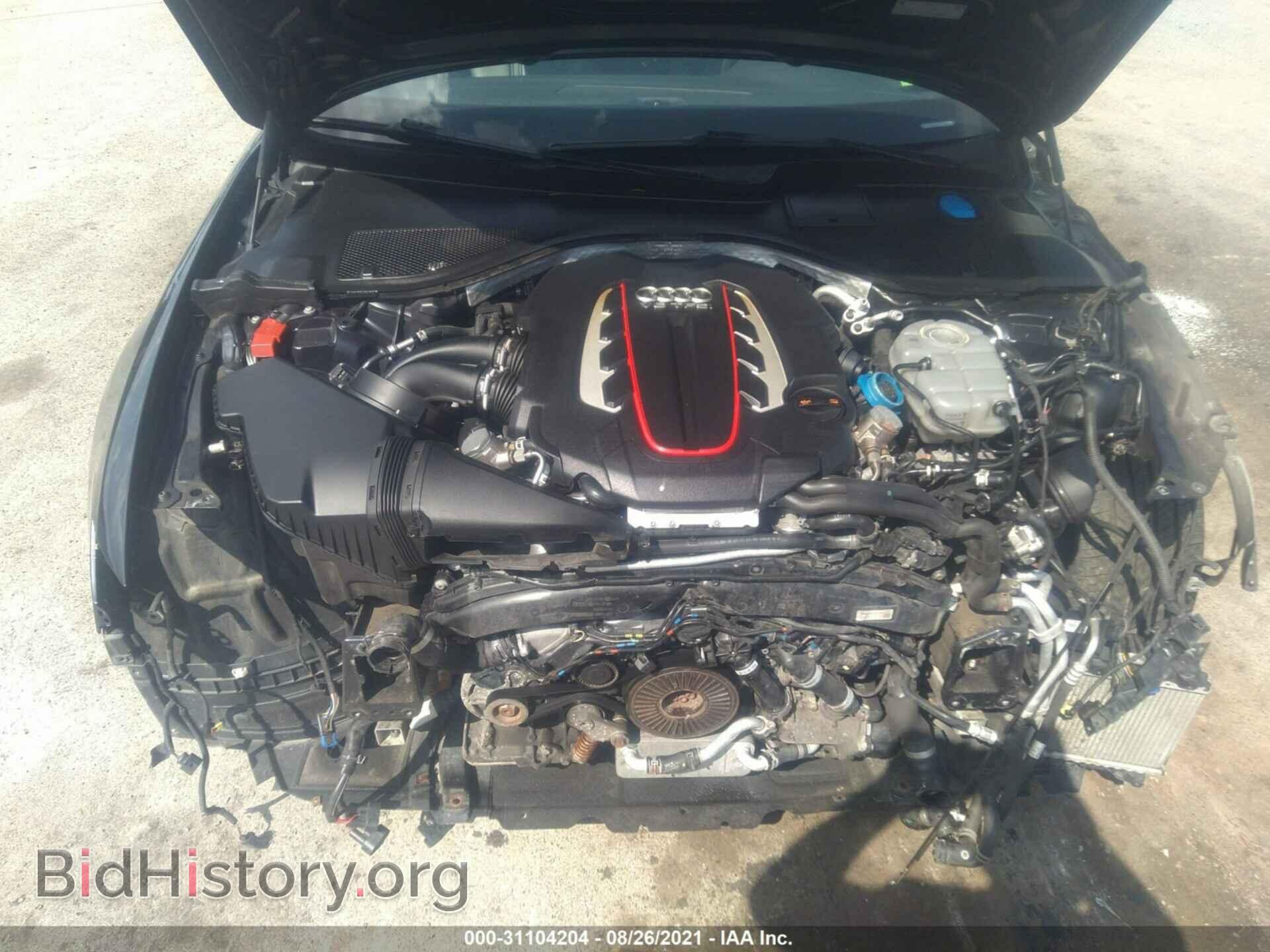 2013 AUDI S6 - VIN: WAUF2AFC8DN101014 - Фото 10