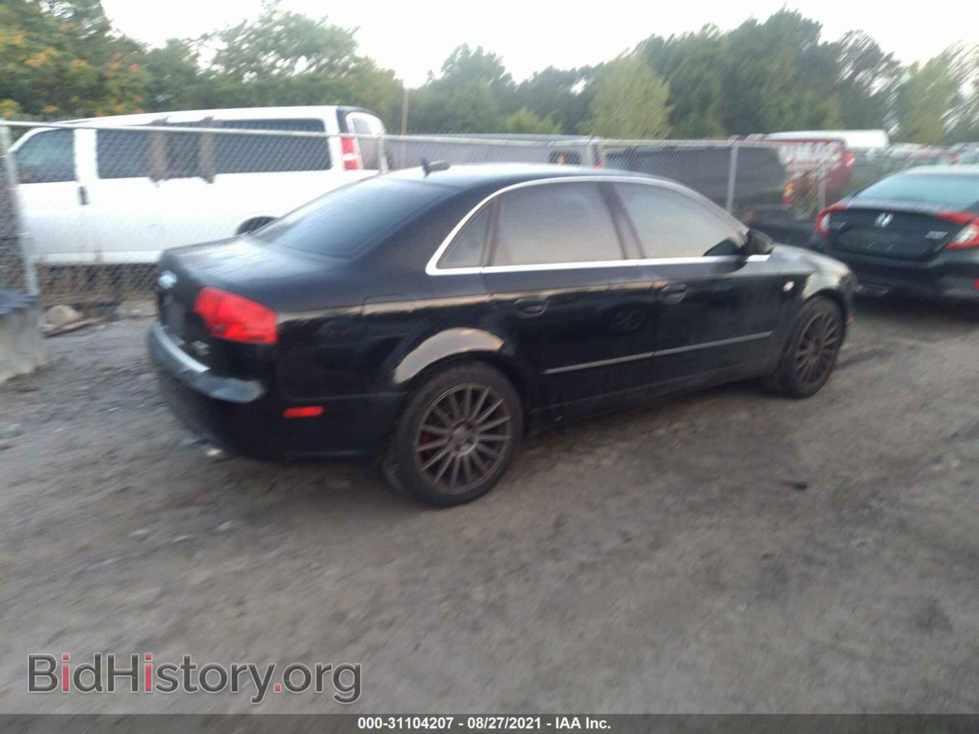 2006 AUDI A4 - VIN: WAUDF78E16A251411 - Фото 4