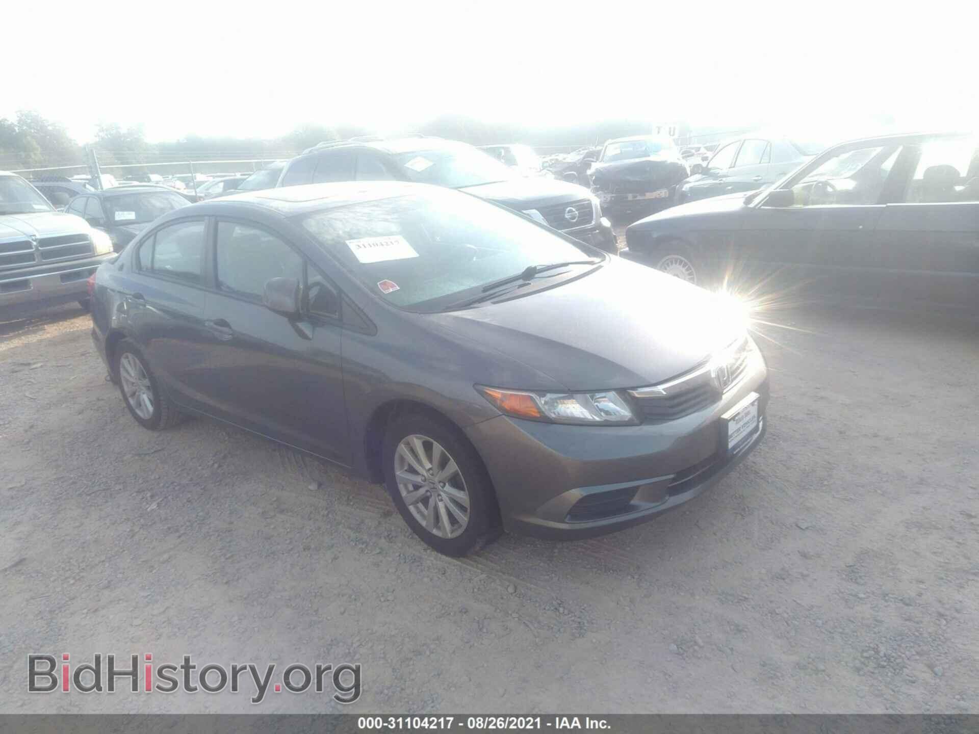 Фотография 2HGFB2F86CH302925 - HONDA CIVIC SDN 2012