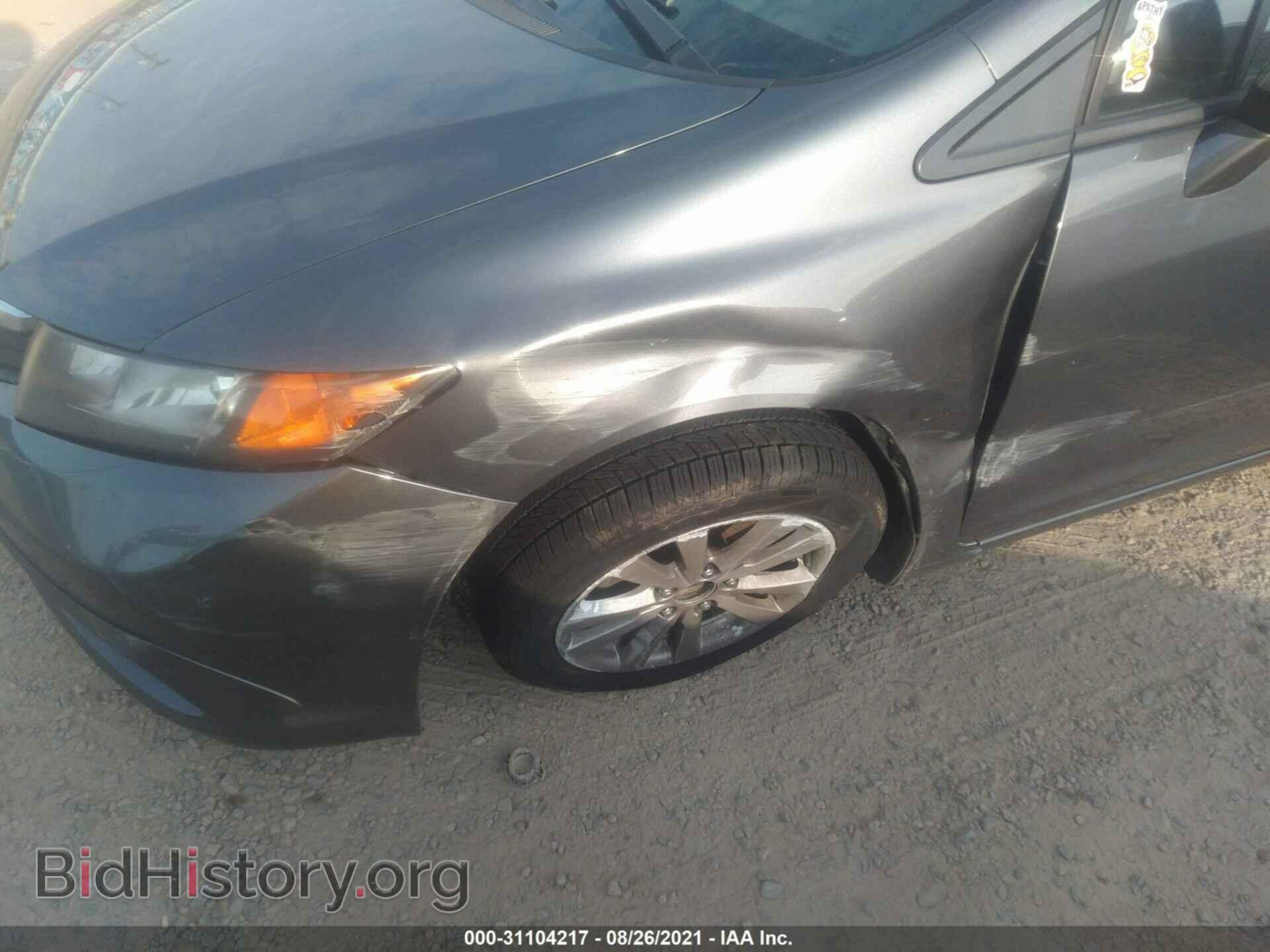 2012 HONDA CIVIC SDN - VIN: 2HGFB2F86CH302925 - Фото 6