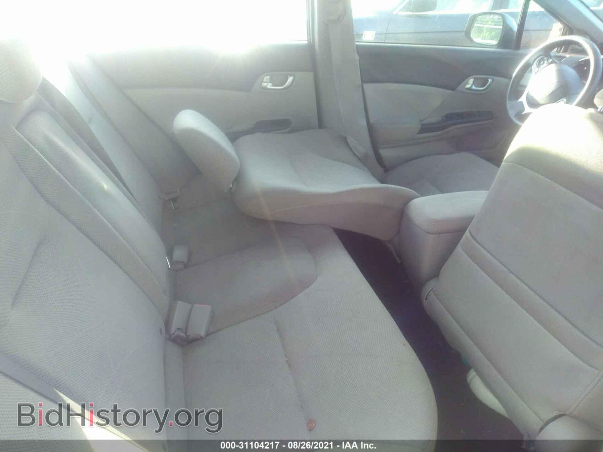 2012 HONDA CIVIC SDN - VIN: 2HGFB2F86CH302925 - Фото 8