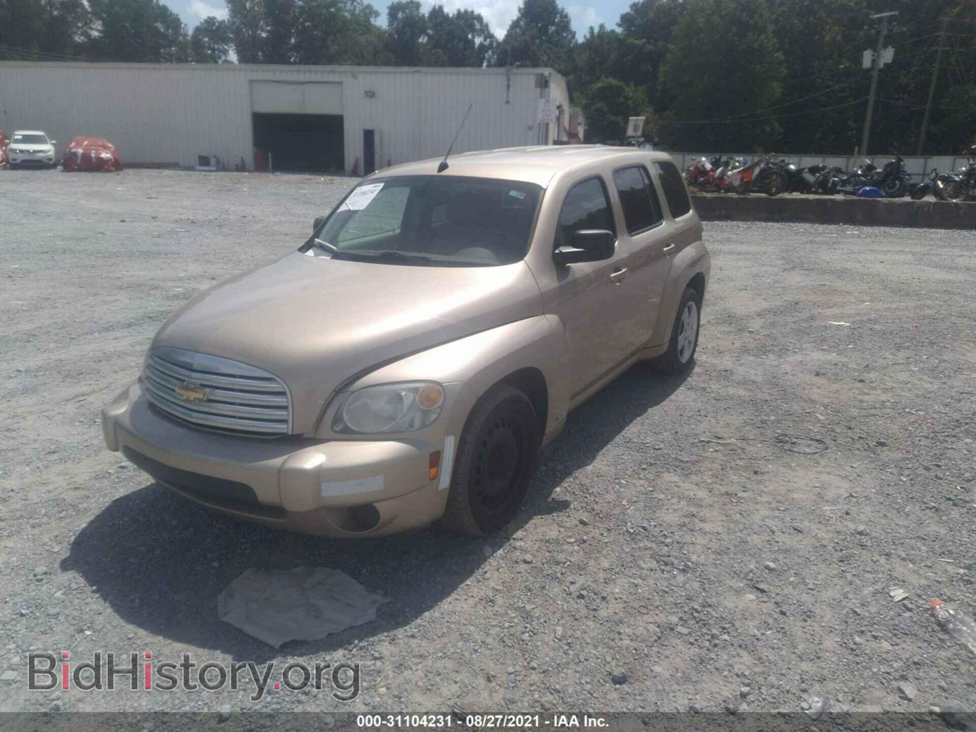 2008 CHEVROLET HHR - VIN: 3GNCA13D78S659977 - Фото 2