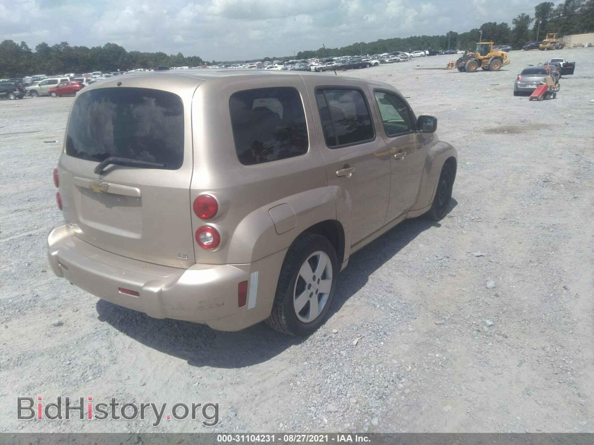 2008 CHEVROLET HHR - VIN: 3GNCA13D78S659977 - Фото 4