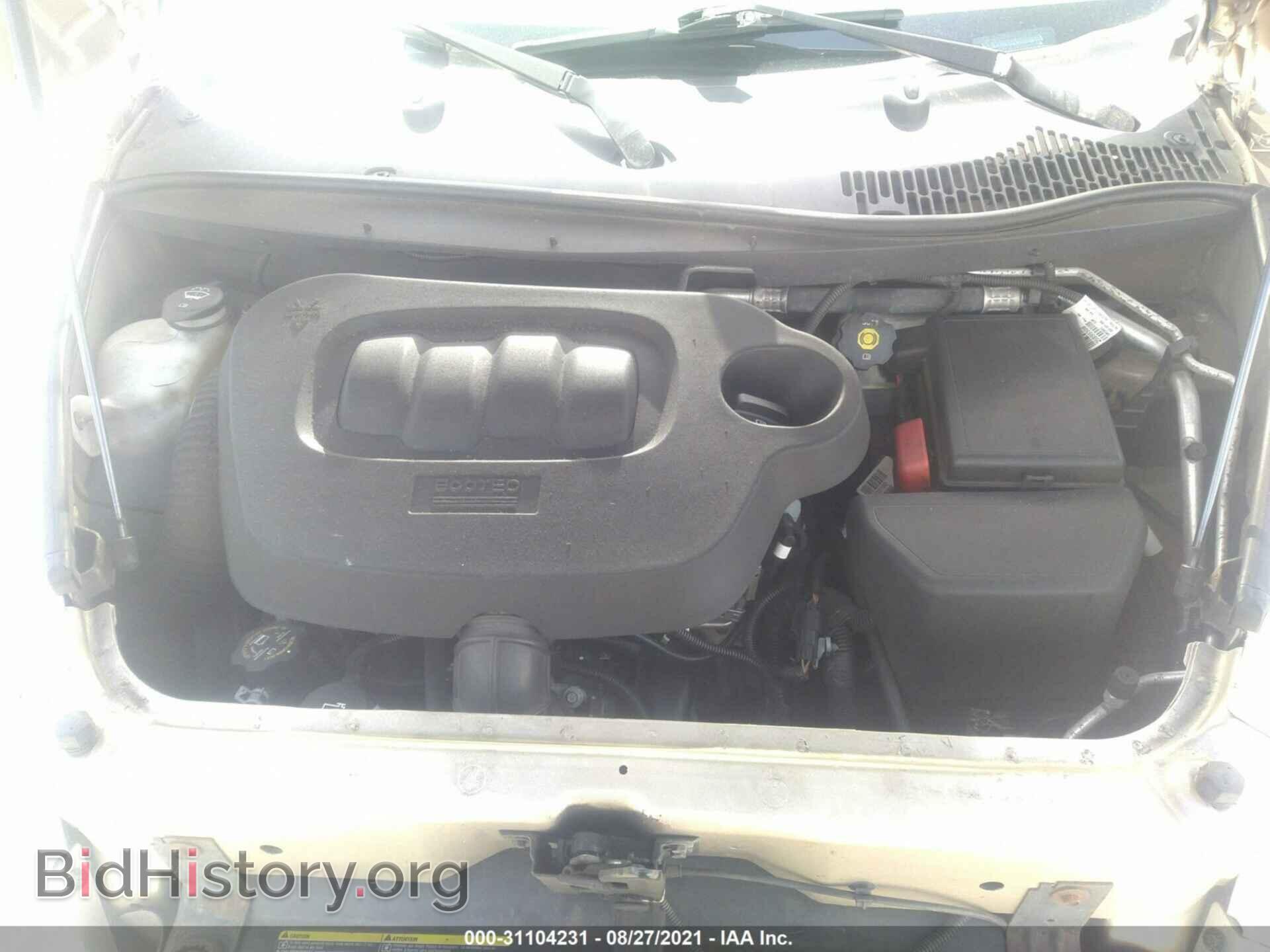 2008 CHEVROLET HHR - VIN: 3GNCA13D78S659977 - Фото 10