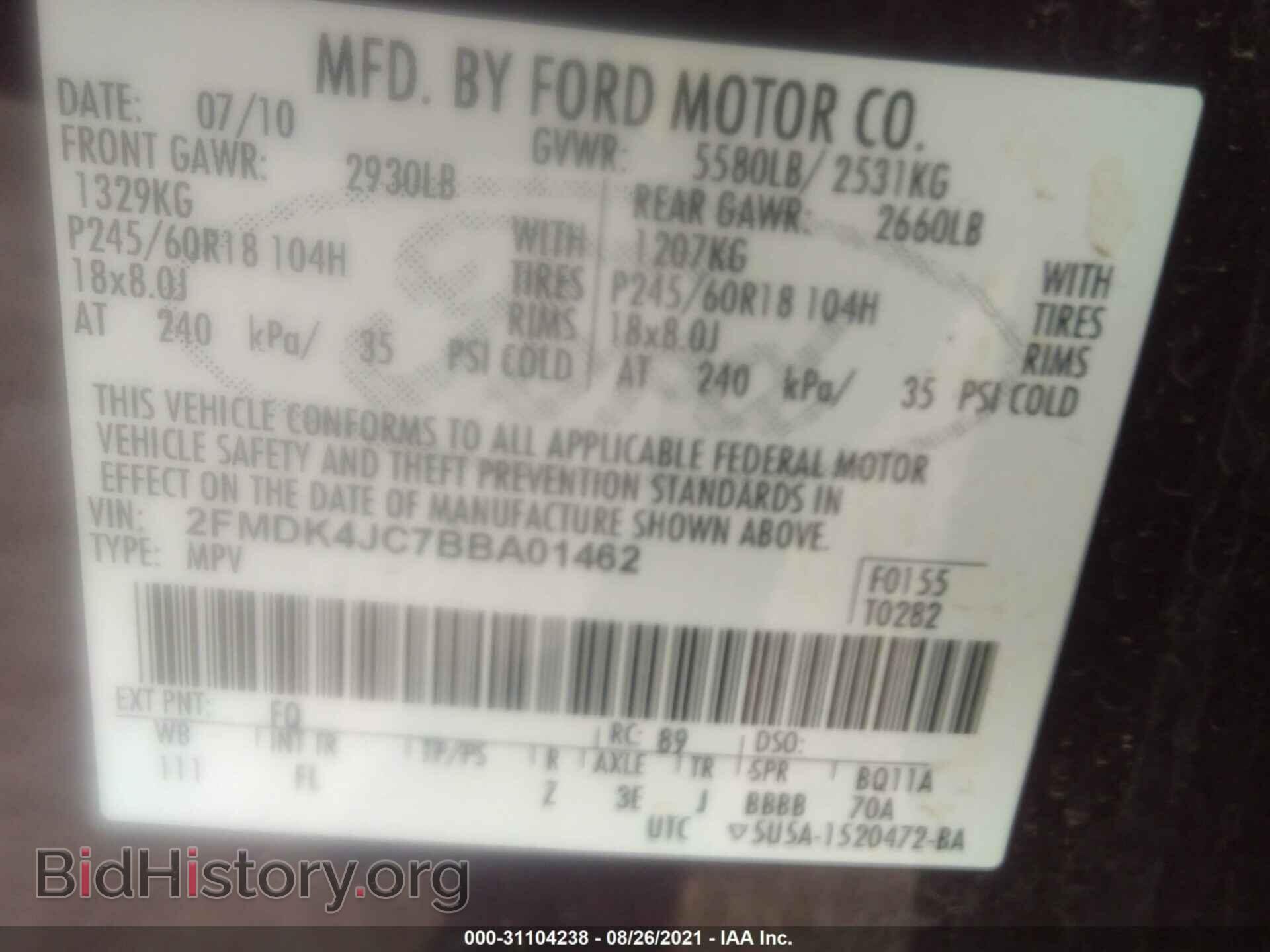 2011 FORD EDGE - VIN: 2FMDK4JC7BBA01462 - Фото 9