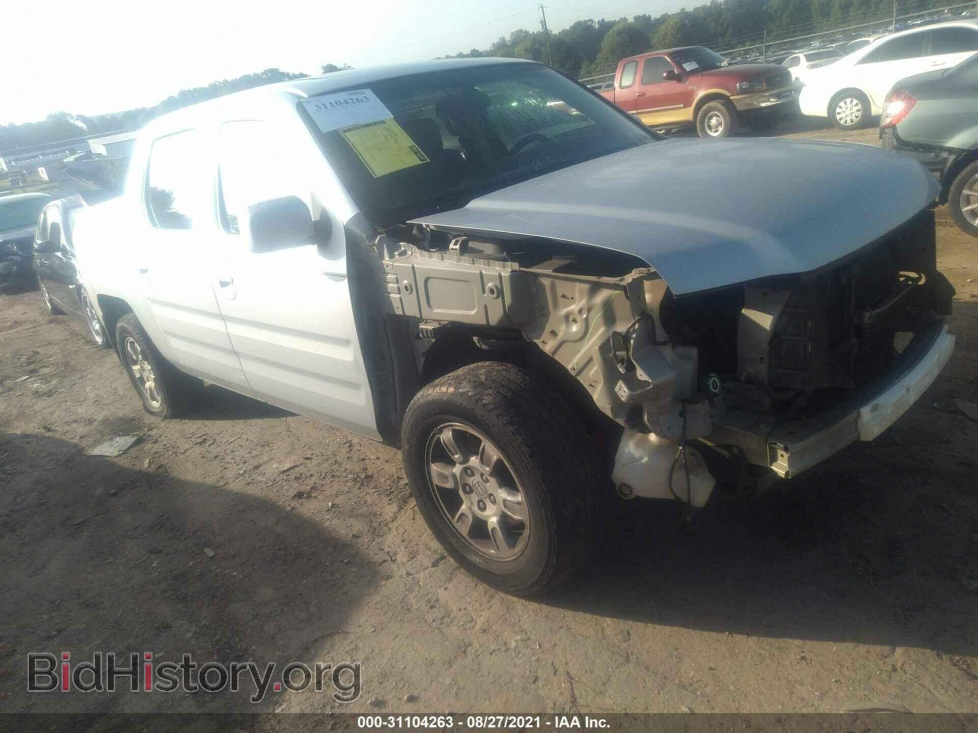 Фотография 2HJYK16556H541096 - HONDA RIDGELINE 2006