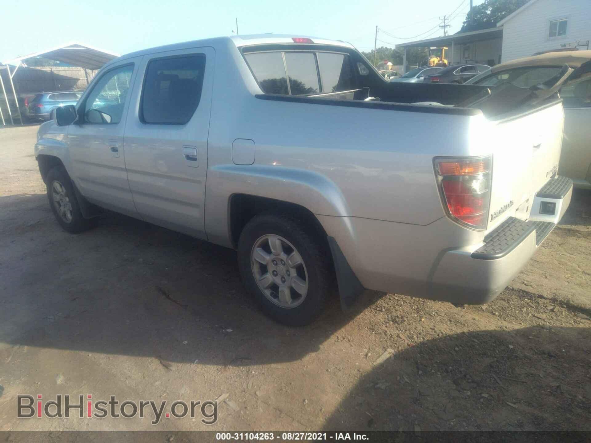 2006 HONDA RIDGELINE - VIN: 2HJYK16556H541096 - Фото 3