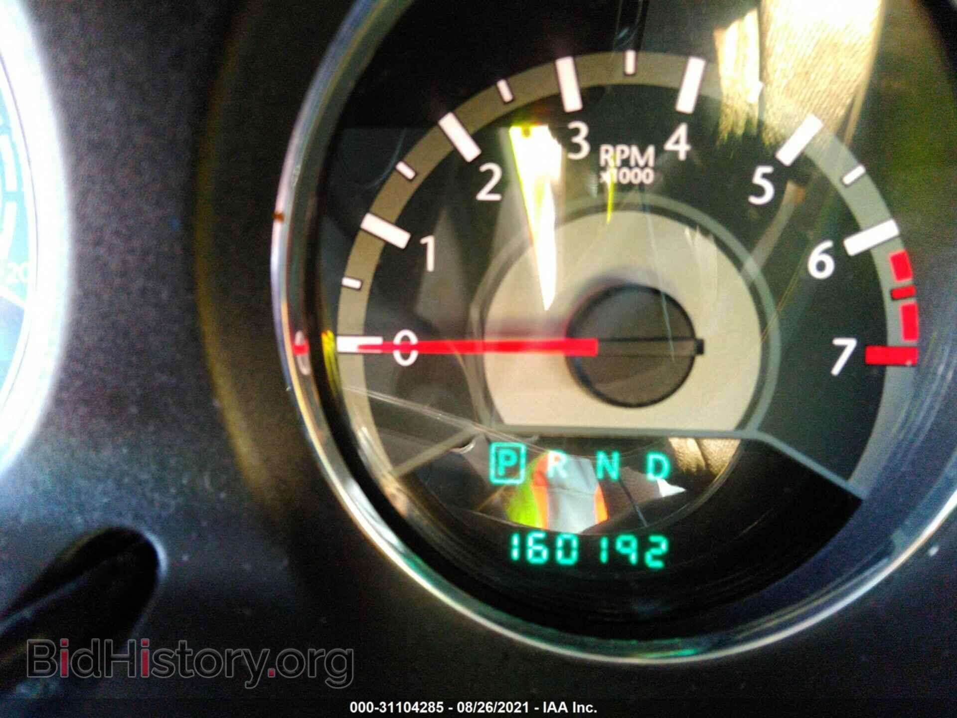 2014 CHRYSLER 200 - VIN: 1C3CCBAB1EN142016 - Photo 7