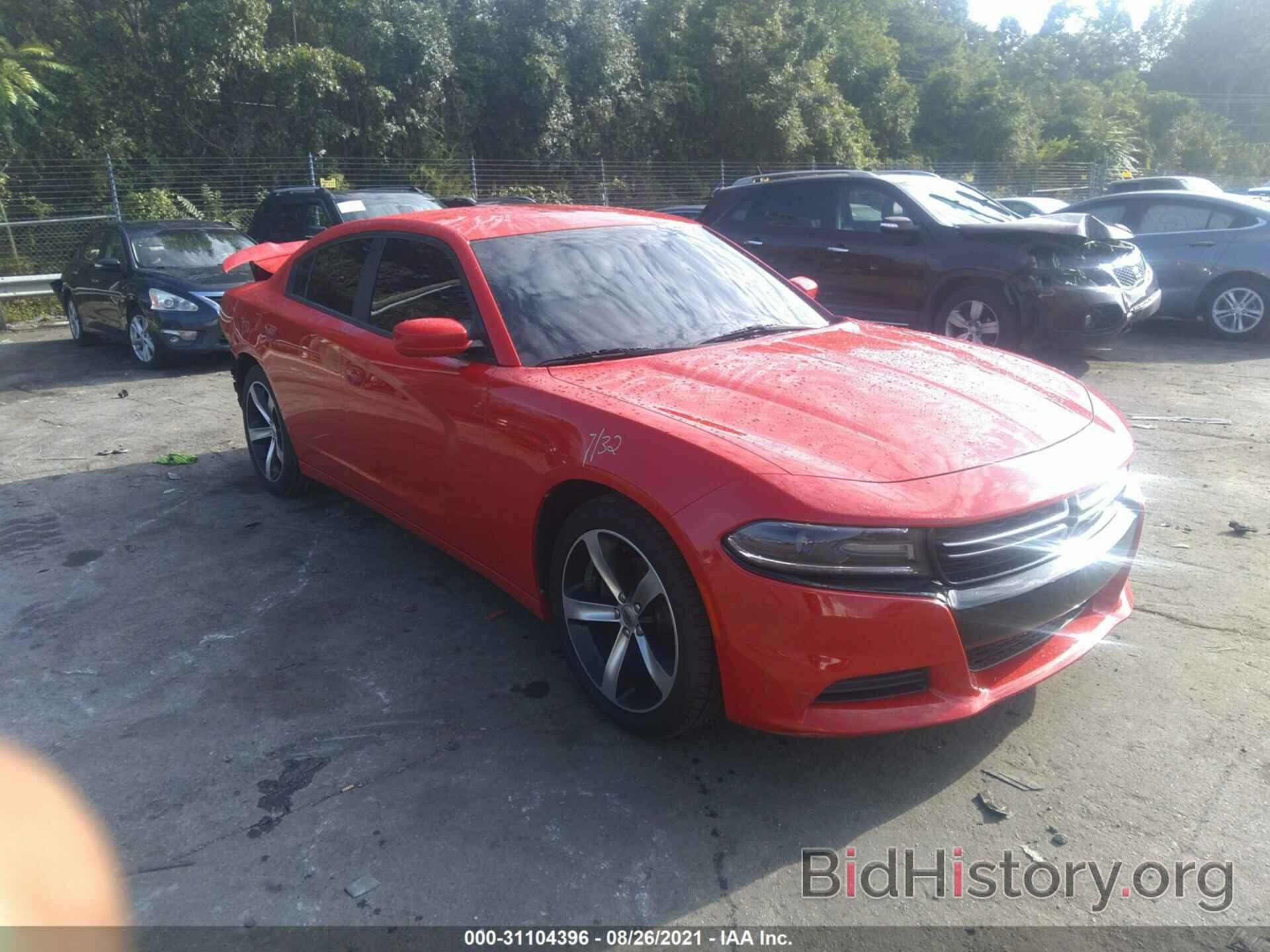Photo 2C3CDXBGXHH539645 - DODGE CHARGER 2017