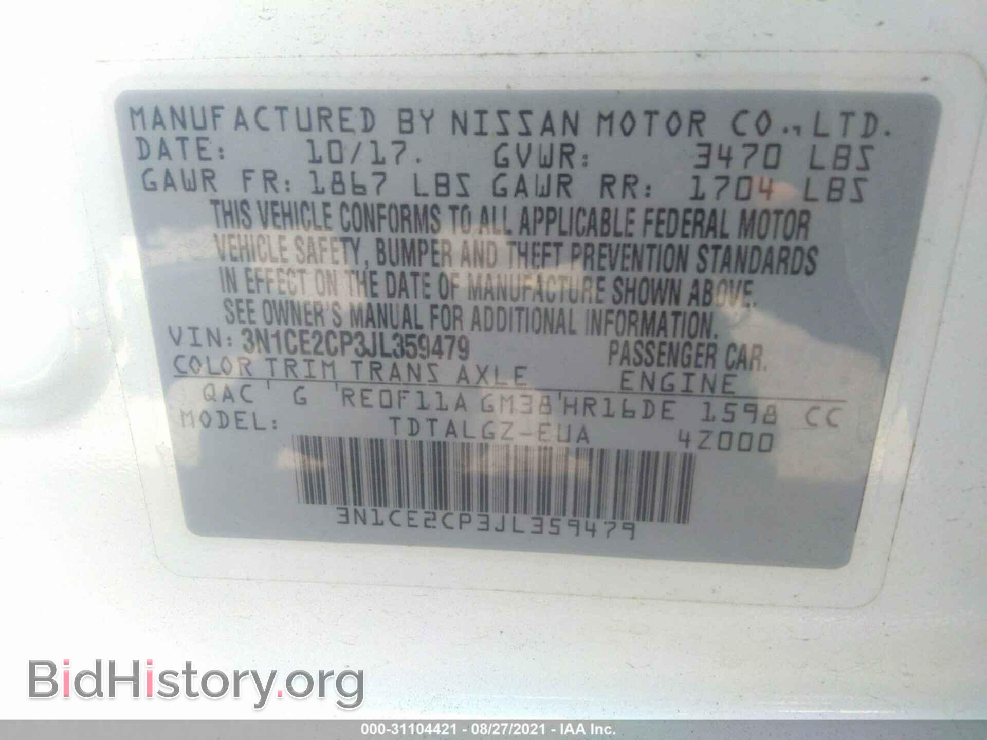 2018 NISSAN VERSA NOTE - VIN: 3N1CE2CP3JL359479 - Фото 9