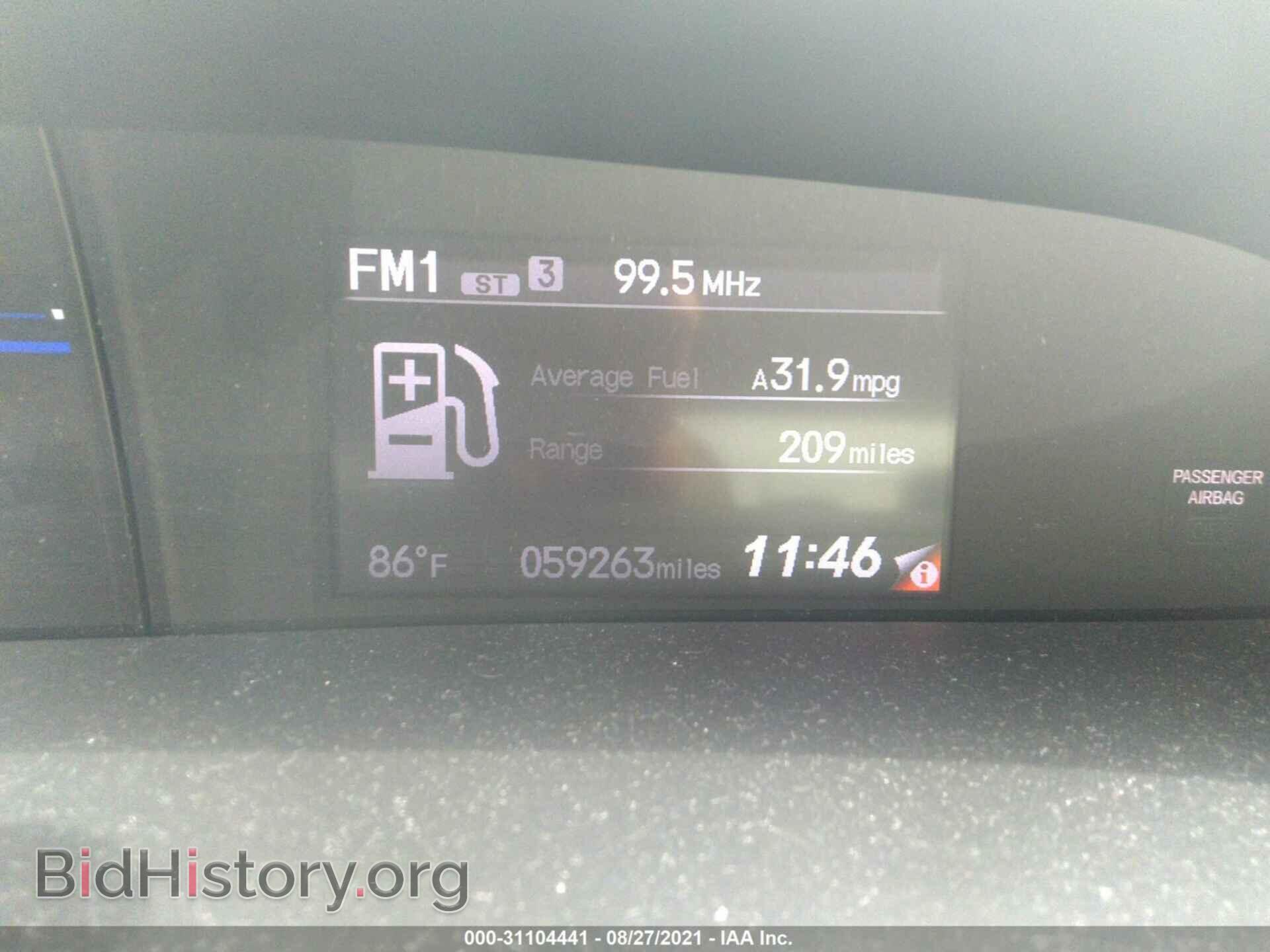 2013 HONDA CIVIC SDN - VIN: 19XFB2F86DE037032 - Фото 7