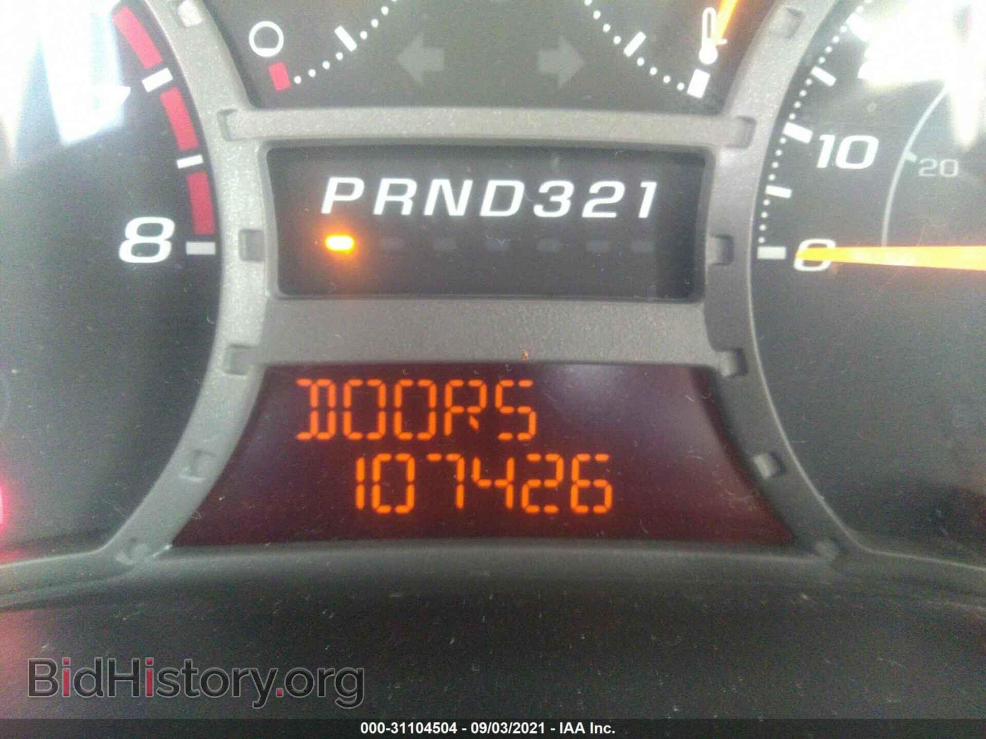 2006 GMC CANYON - VIN: 1GTCS146568178251 - Photo 7