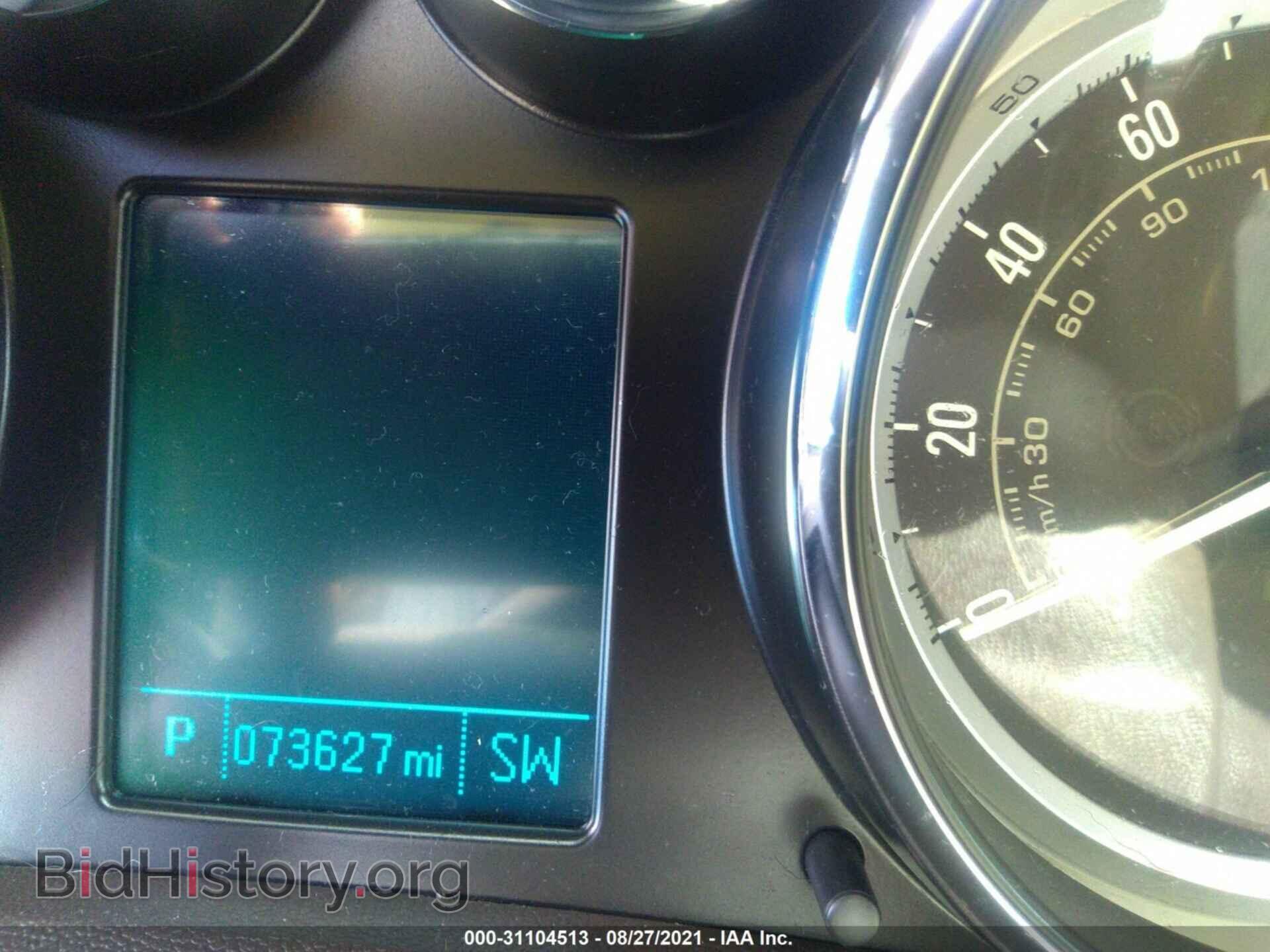 2014 BUICK VERANO - VIN: 1G4PR5SK5E4196559 - Фото 7