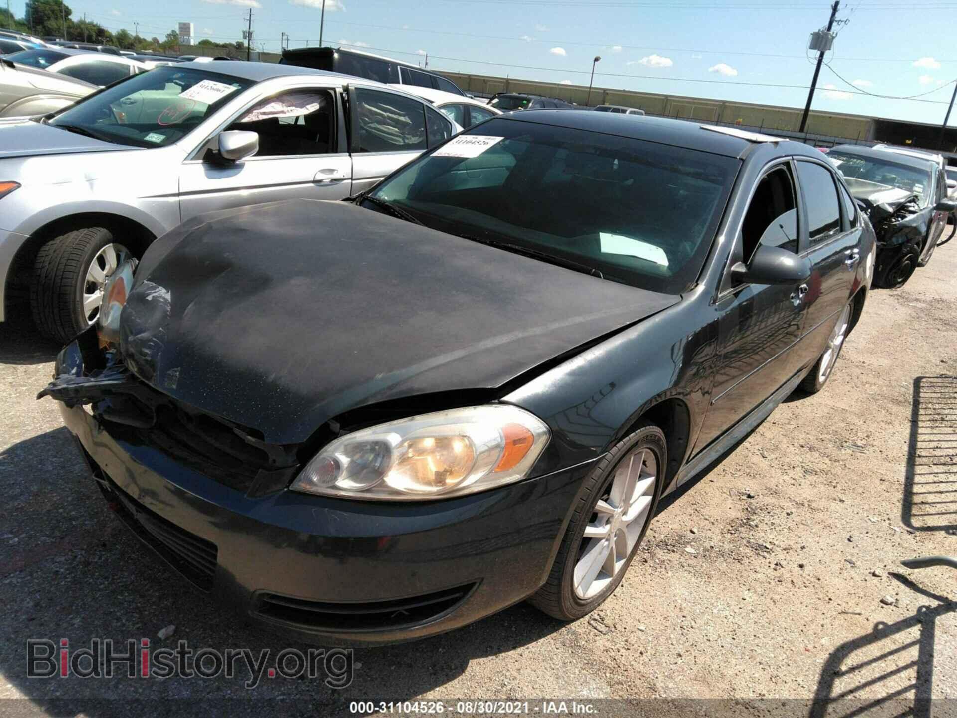2013 CHEVROLET IMPALA - VIN: 2G1WC5E35D1185845 - Фото 2