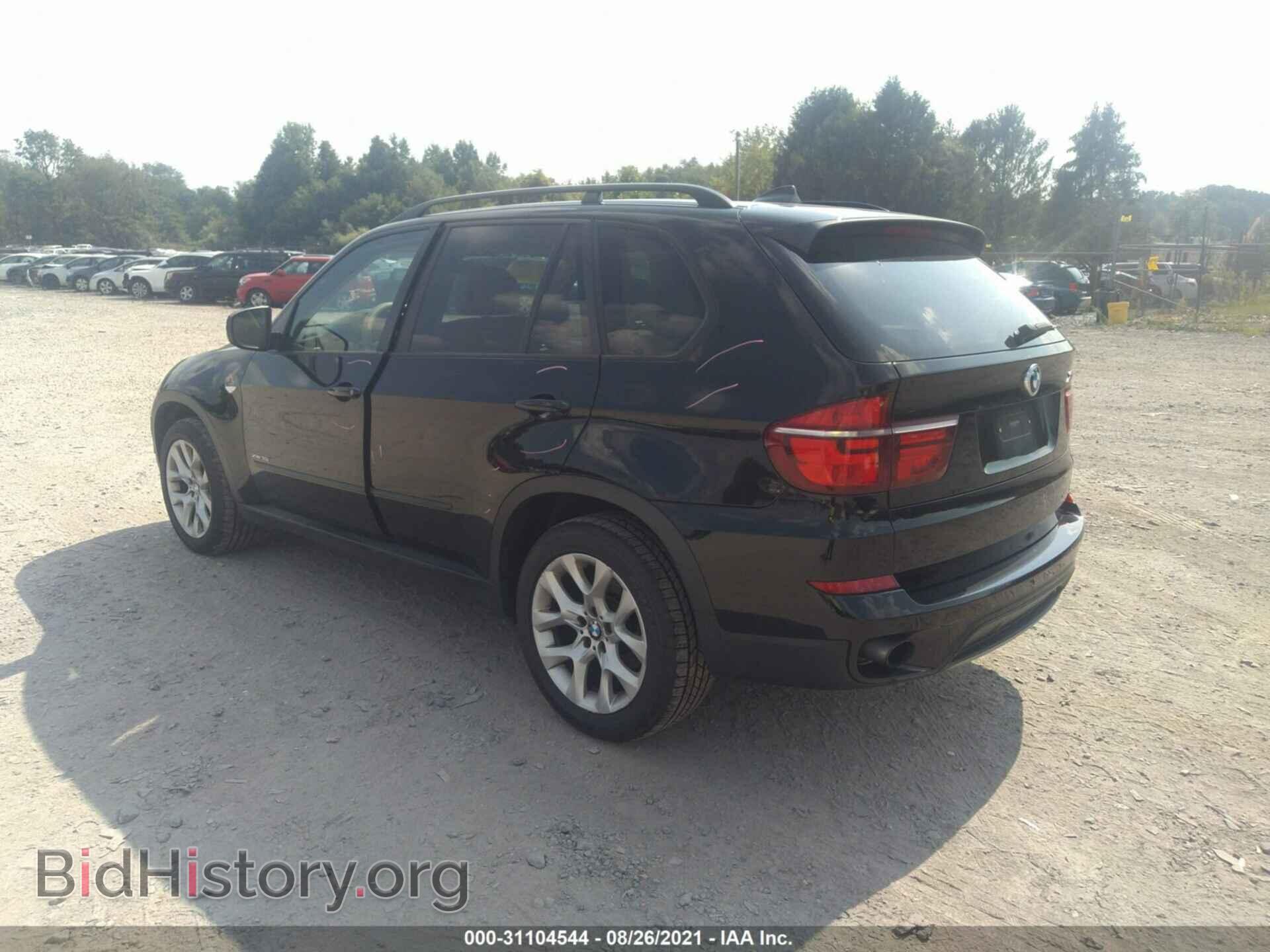 2012 BMW X5 - VIN: 5UXZV4C57CL762041 - Фото 3