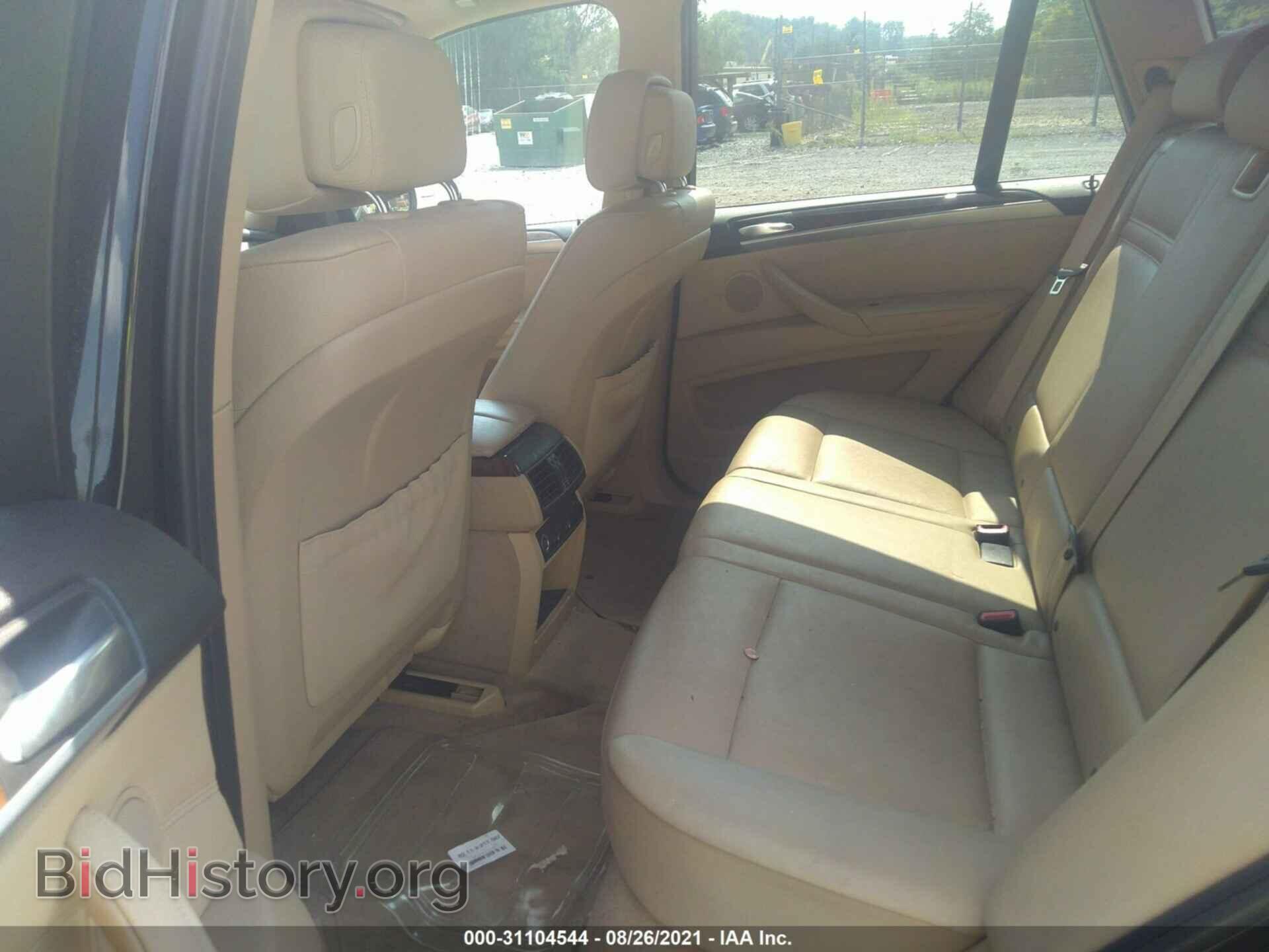 2012 BMW X5 - VIN: 5UXZV4C57CL762041 - Фото 8