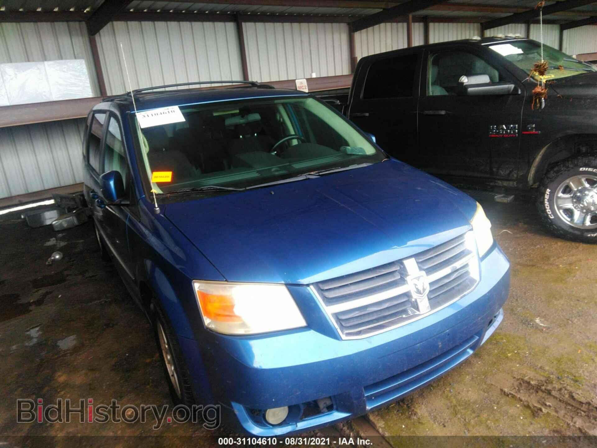 Фотография 2D4RN5D14AR482992 - DODGE GRAND CARAVAN 2010