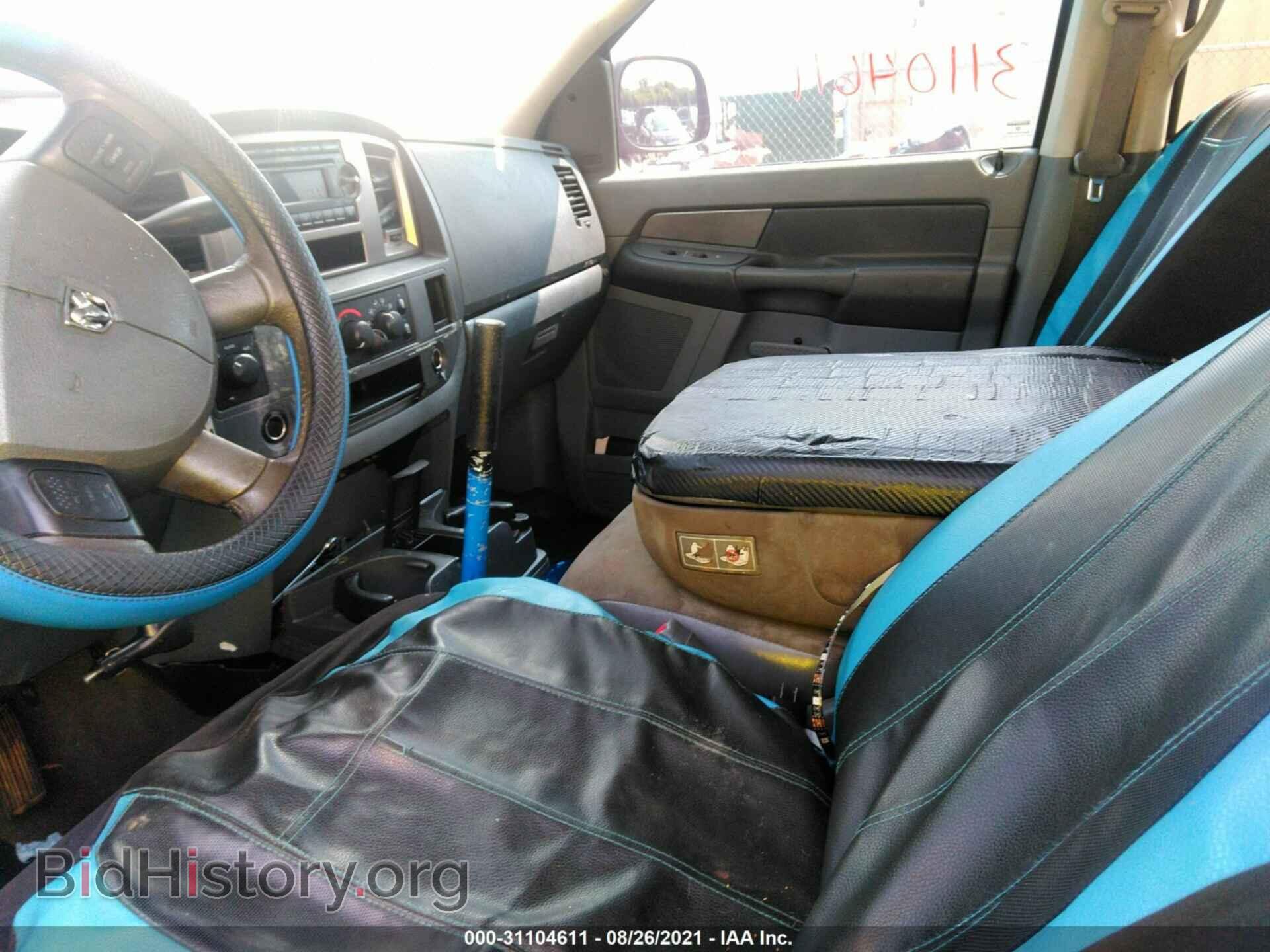 2006 DODGE RAM 2500 - VIN: 3D7KS28DX6G105032 - Фото 5