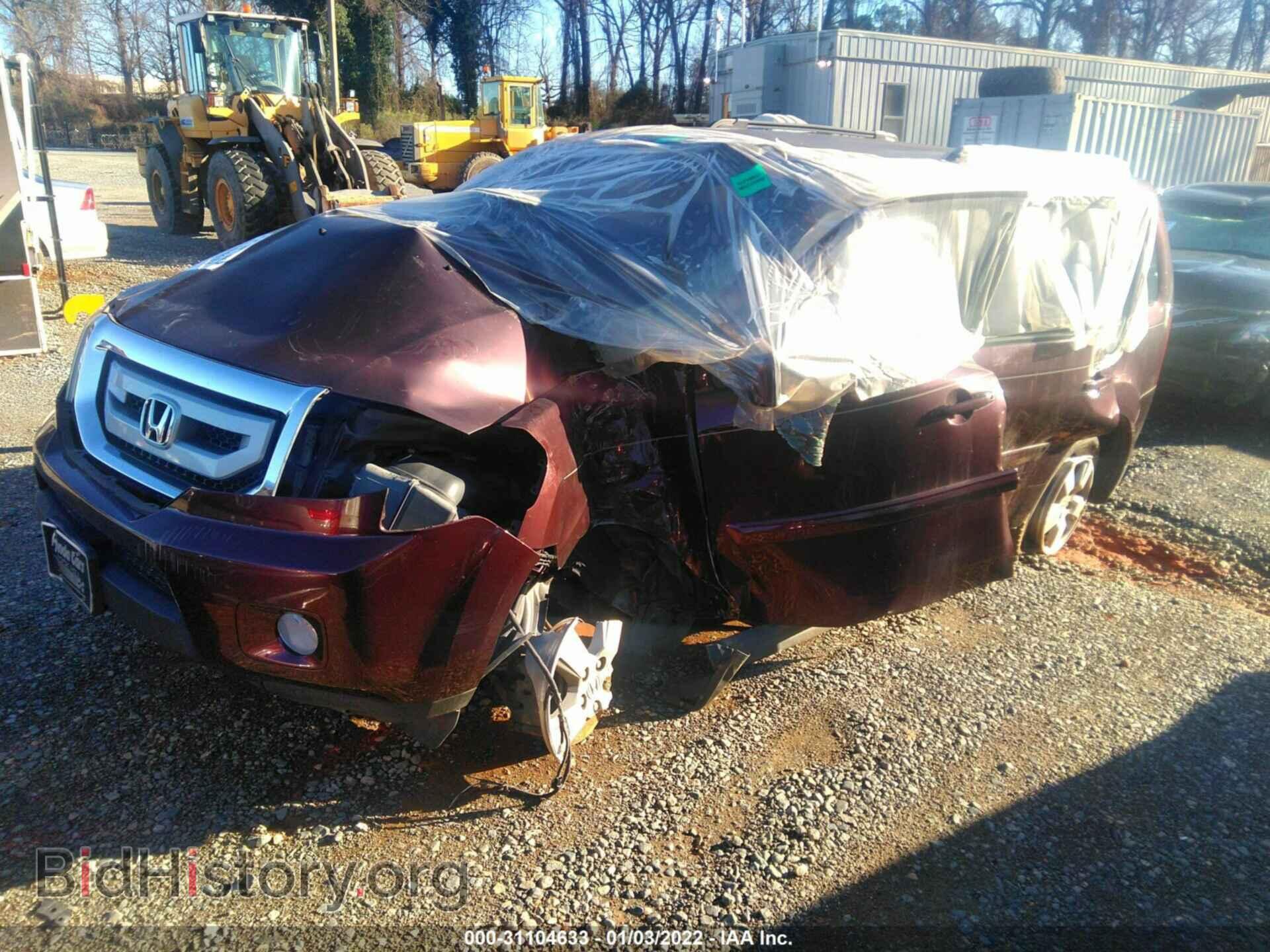 2011 HONDA PILOT - VIN: 5FNYF3H43BB045870 - Photo 2