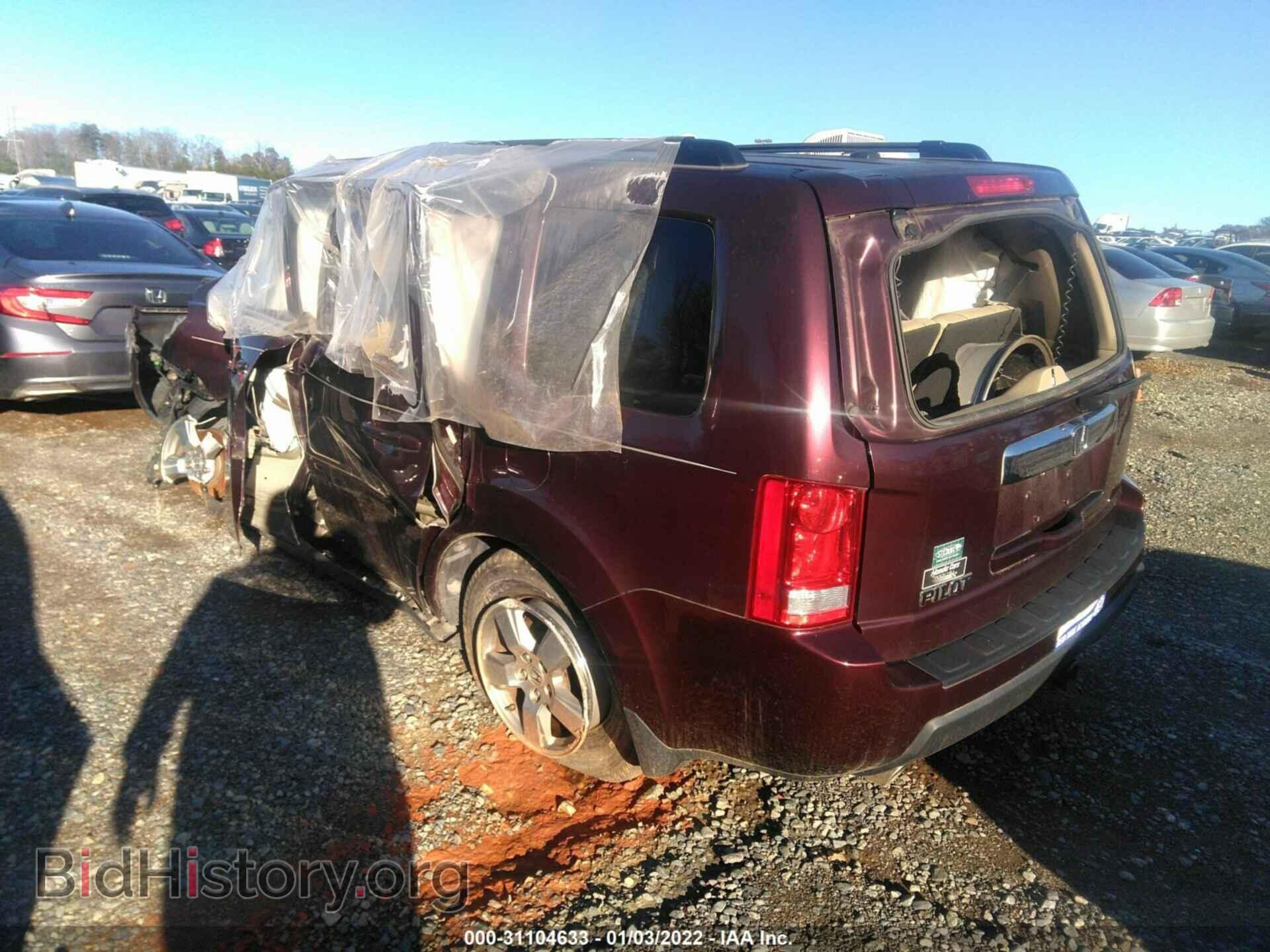 2011 HONDA PILOT - VIN: 5FNYF3H43BB045870 - Photo 3