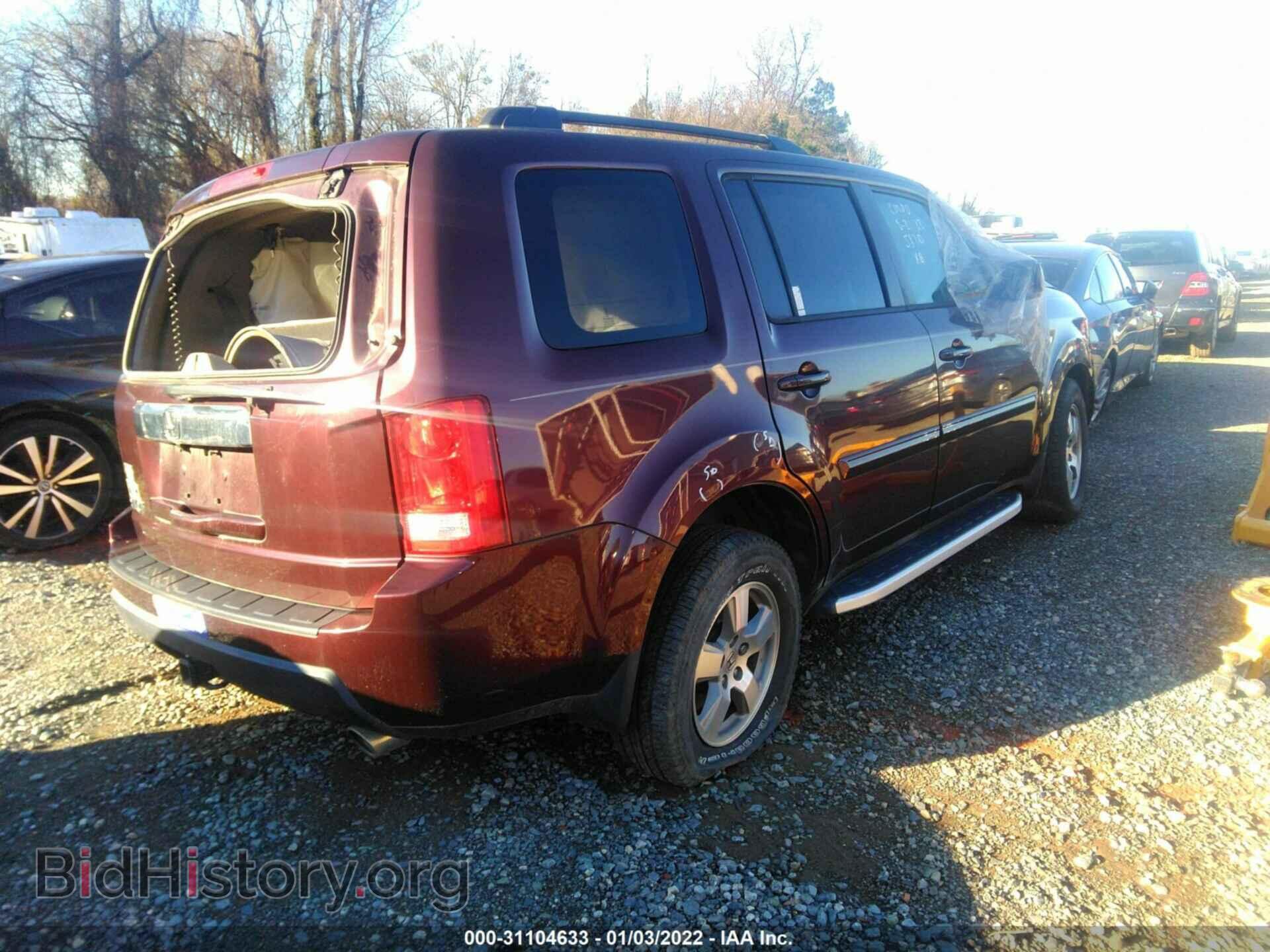 2011 HONDA PILOT - VIN: 5FNYF3H43BB045870 - Photo 4