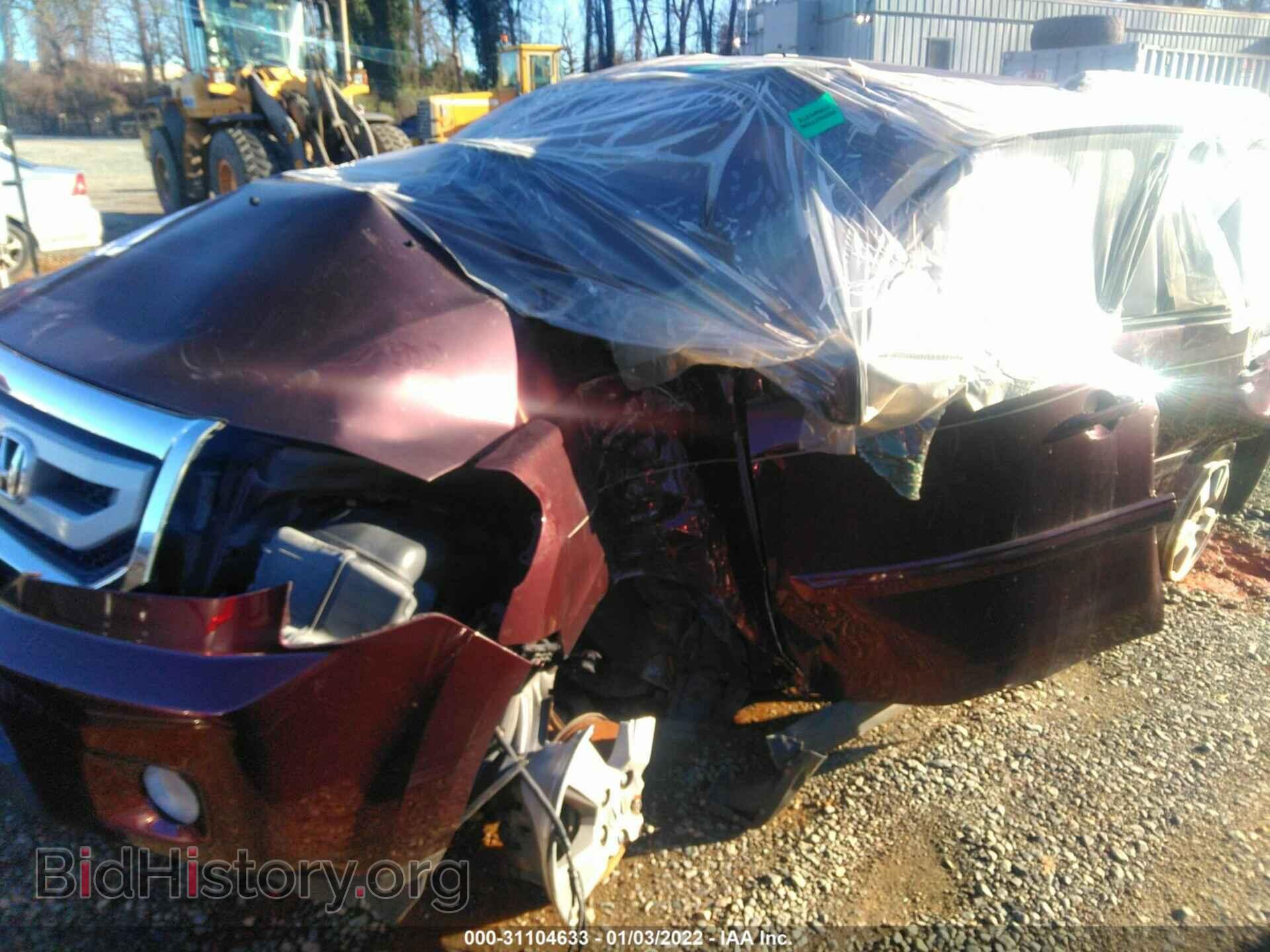 2011 HONDA PILOT - VIN: 5FNYF3H43BB045870 - Photo 6