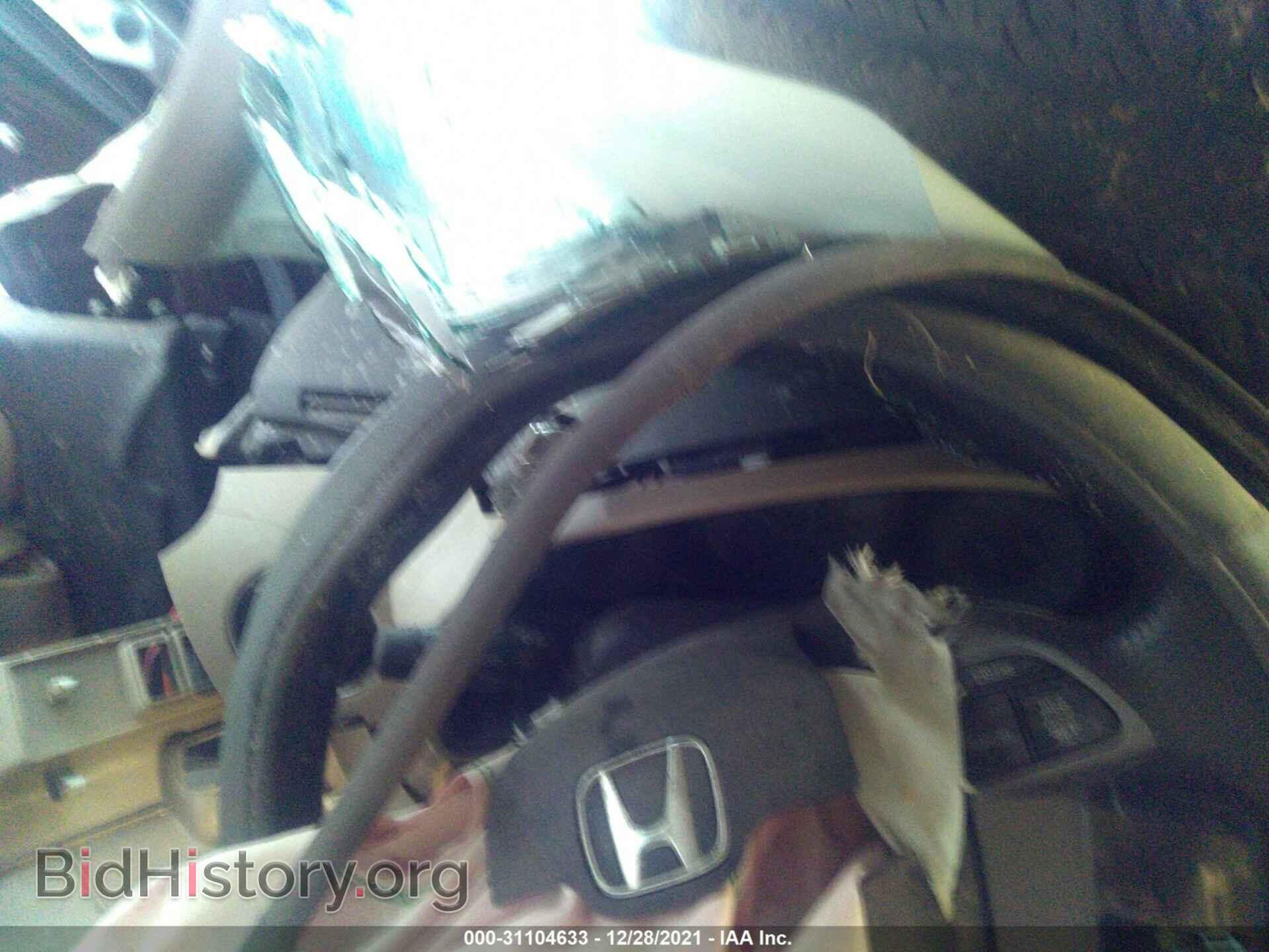 2011 HONDA PILOT - VIN: 5FNYF3H43BB045870 - Photo 7