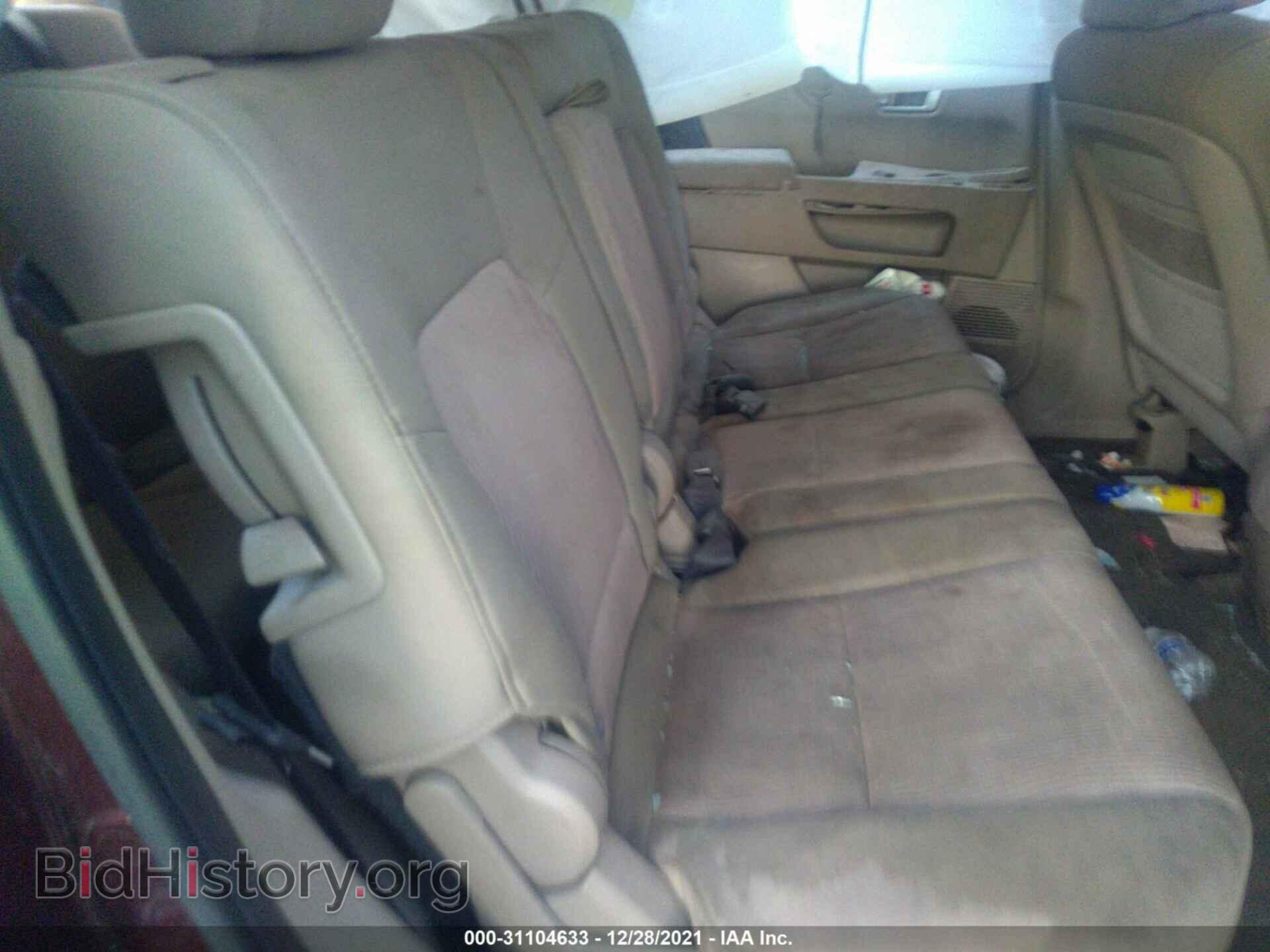 2011 HONDA PILOT - VIN: 5FNYF3H43BB045870 - Photo 8