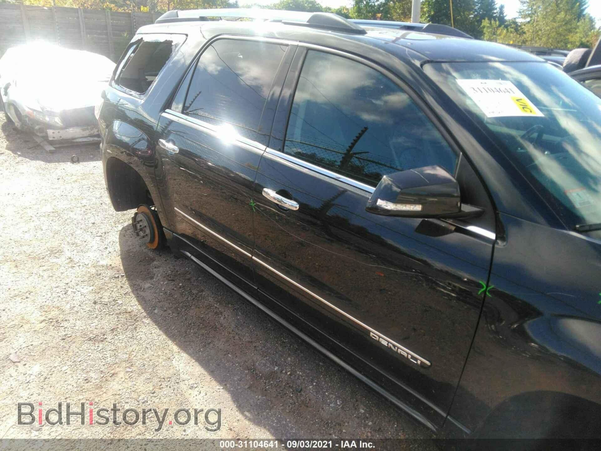 2013 GMC ACADIA - VIN: 1GKKVTKD1DJ226614 - Фото 6