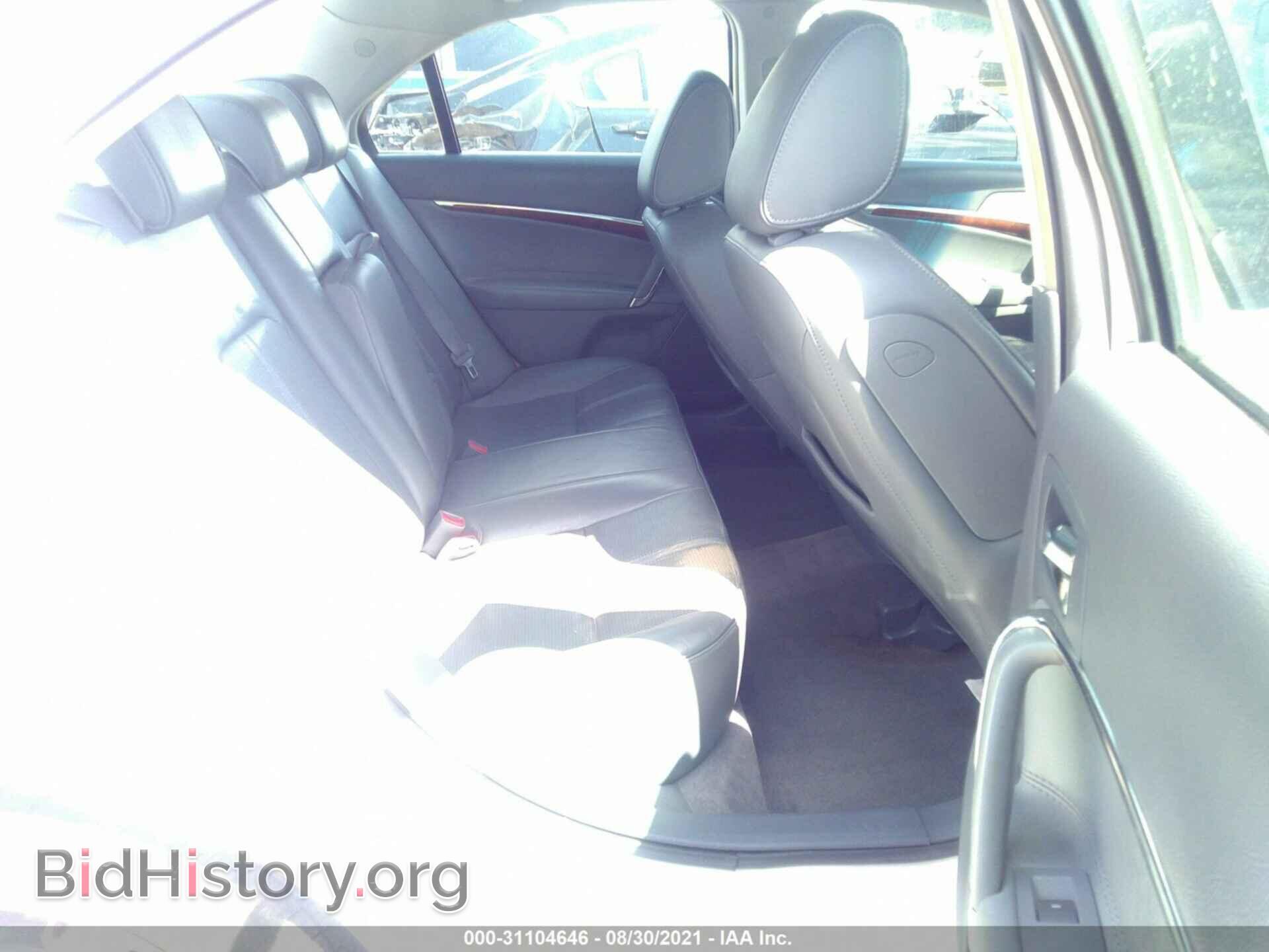 2010 LINCOLN MKZ - VIN: 3LNHL2GC9AR640436 - Фото 8