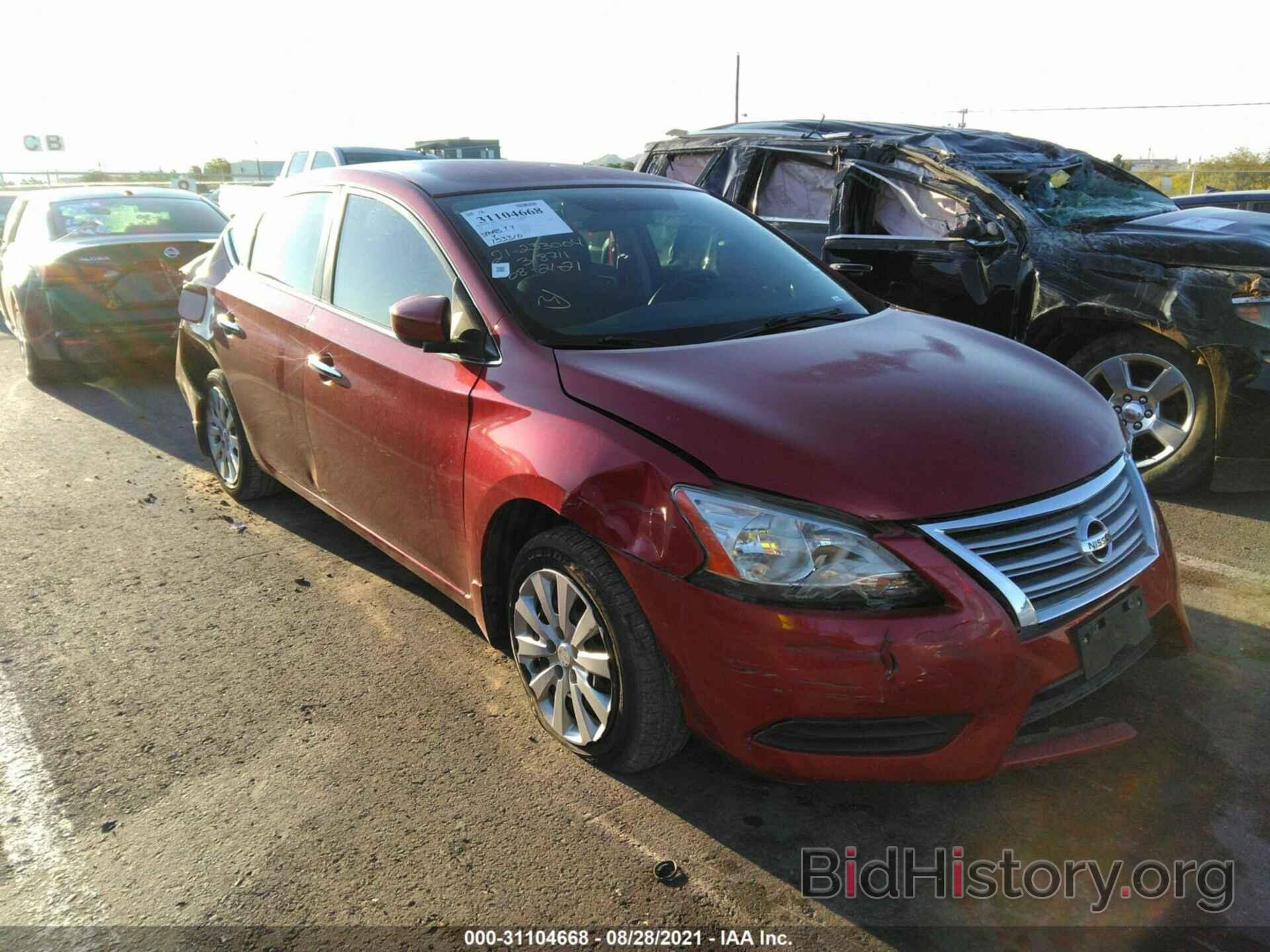 Фотография 3N1AB7AP2EY230786 - NISSAN SENTRA 2014