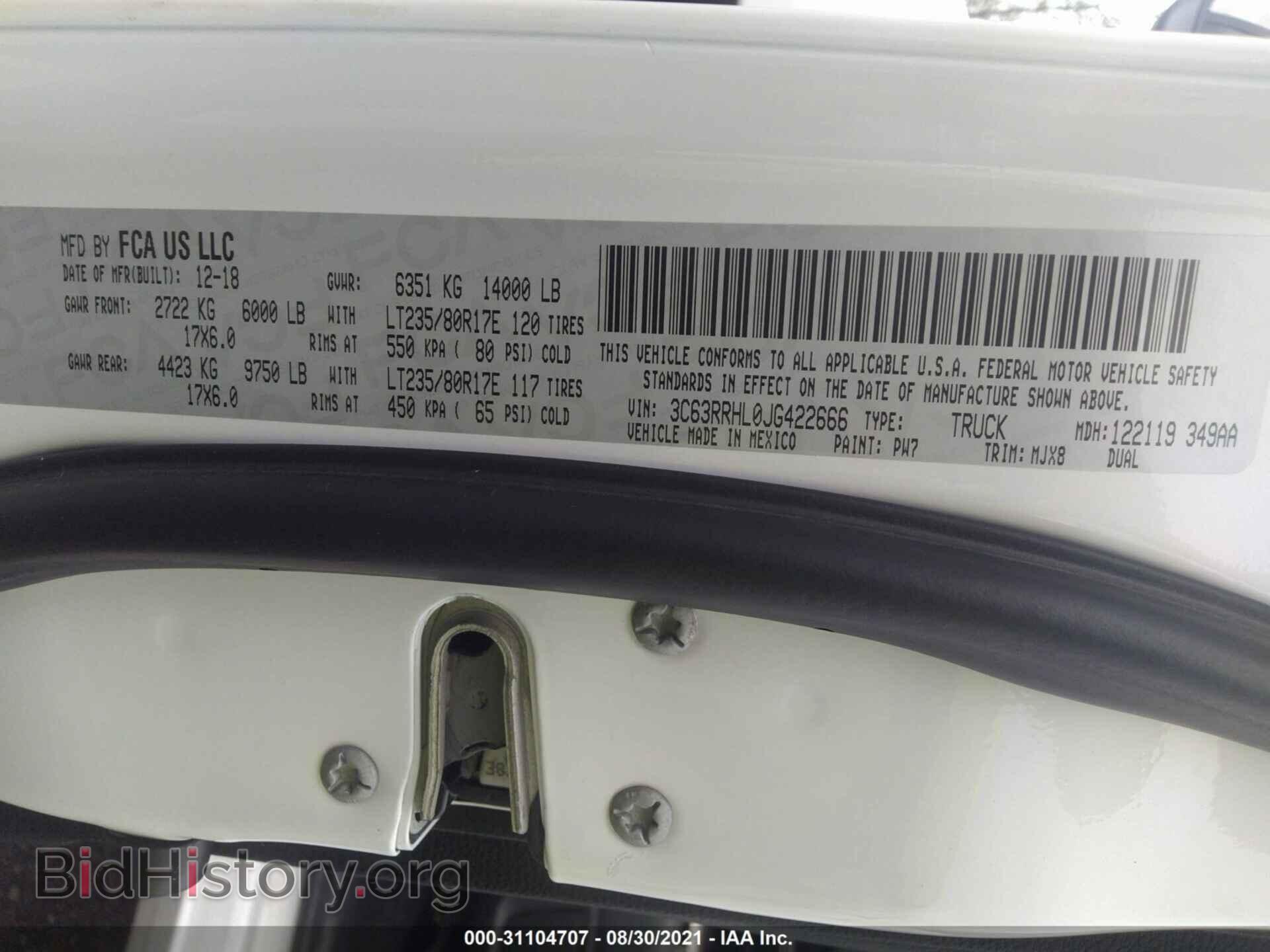 2018 RAM 3500 - VIN: 3C63RRHL0JG422666 - Фото 9