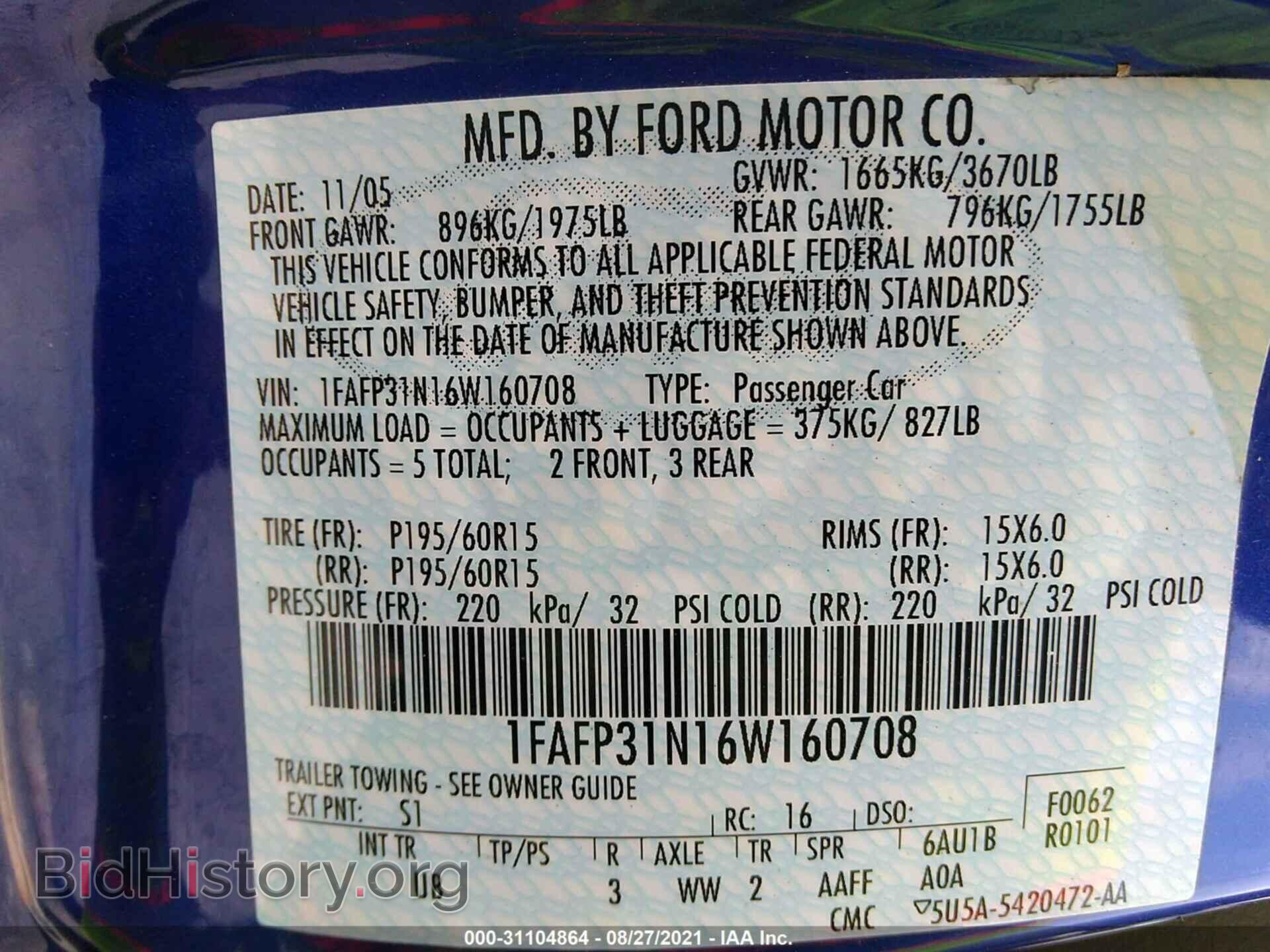 2006 FORD FOCUS - VIN: 1FAFP31N16W160708 - Photo 9