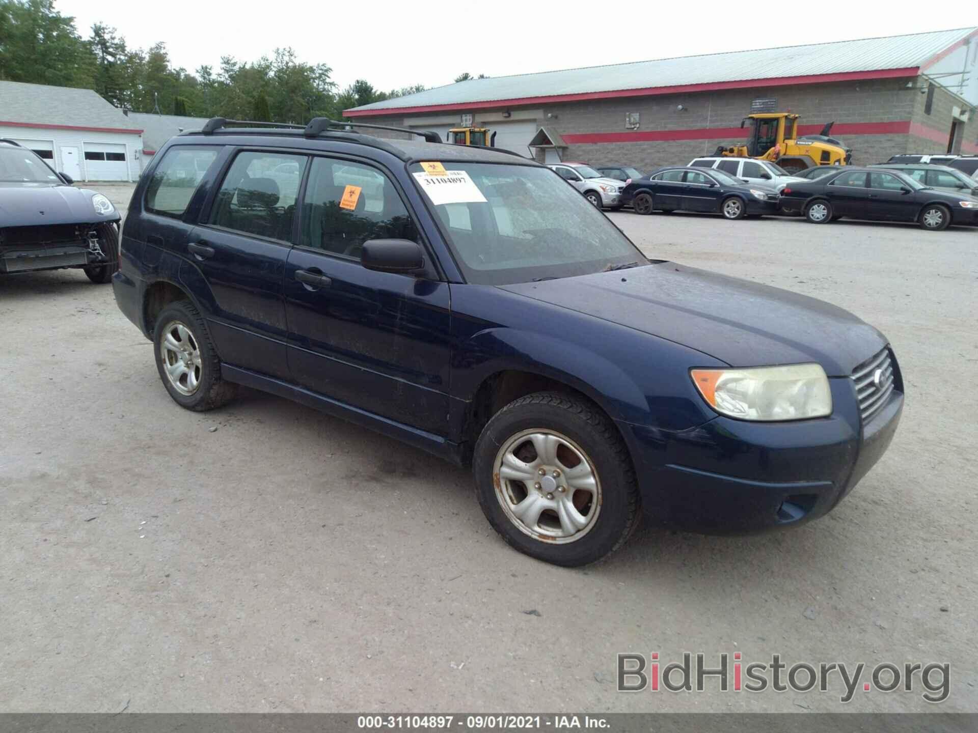Photo JF1SG63666H733158 - SUBARU FORESTER 2006
