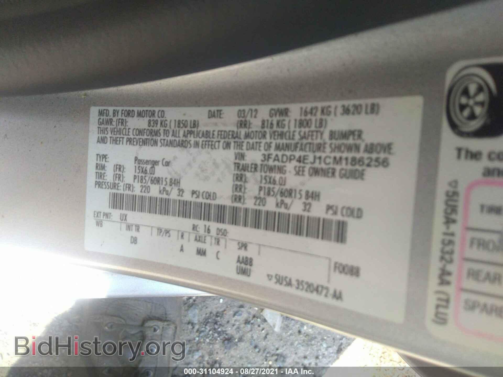 2012 FORD FIESTA - VIN: 3FADP4EJ1CM186256 - Фото 9