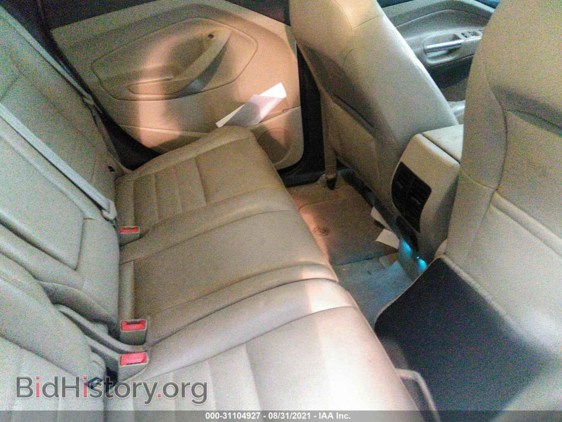 2013 FORD C-MAX ENERGI - VIN: 1FADP5CU1DL510960 - Фото 8