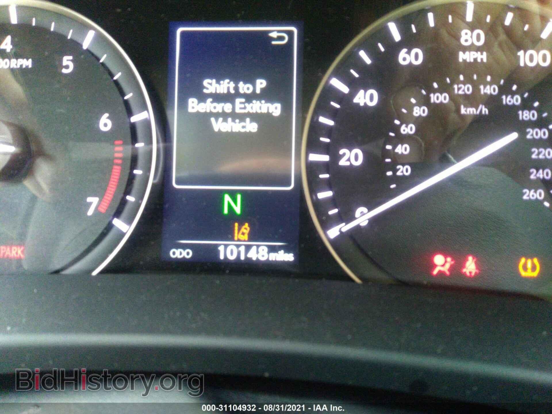 2018 LEXUS RX - VIN: 2T2BZMCA6JC164172 - Фото 7