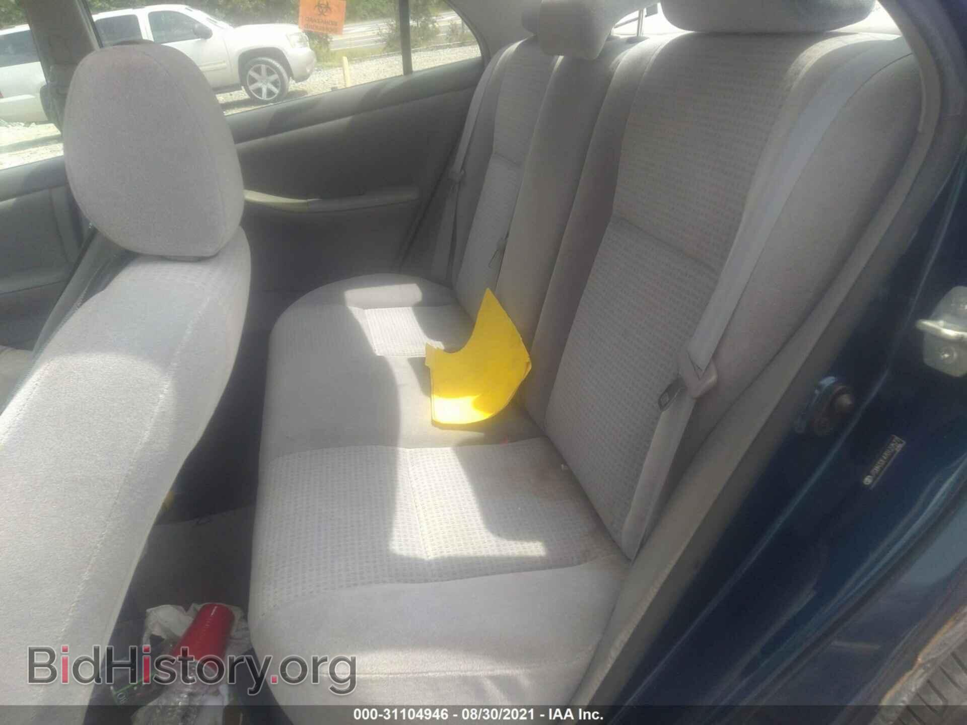 2007 TOYOTA COROLLA - VIN: JTDBR32E470127577 - Фото 7