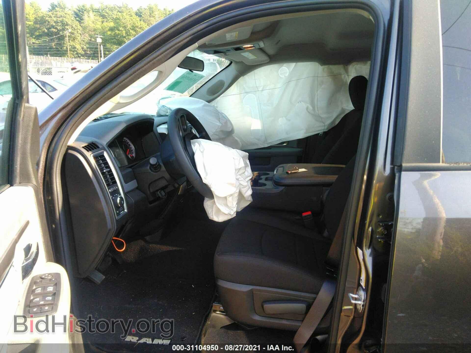 2020 RAM 1500 CLASSIC - VIN: 1C6RR7GG2LS150782 - Фото 5
