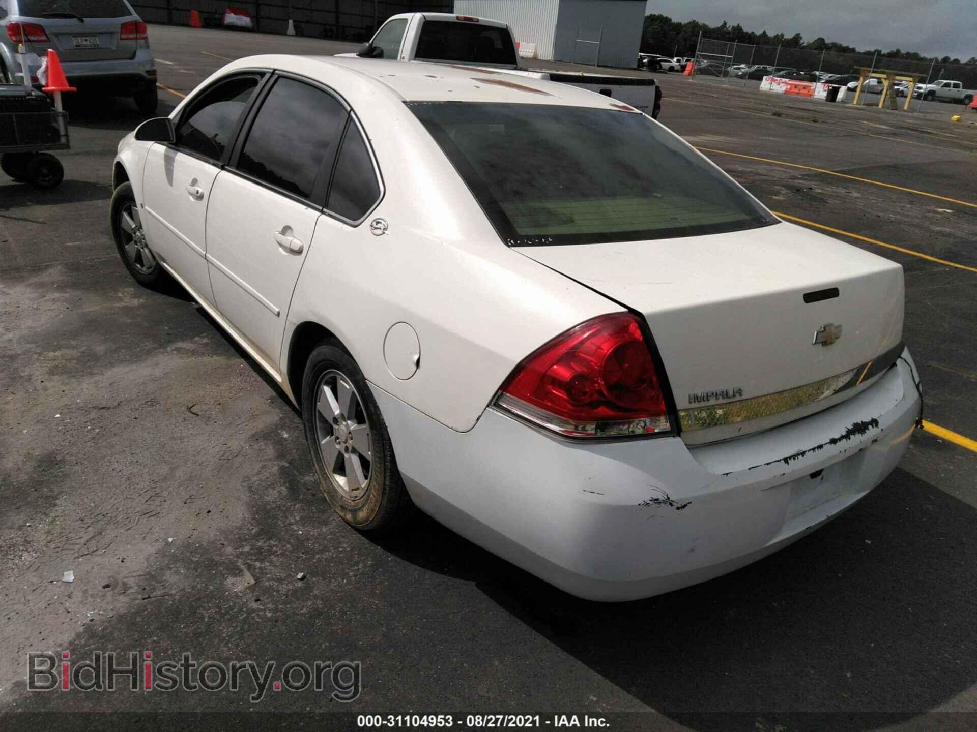2006 CHEVROLET IMPALA - VIN: 2G1WT55K569411040 - Фото 3