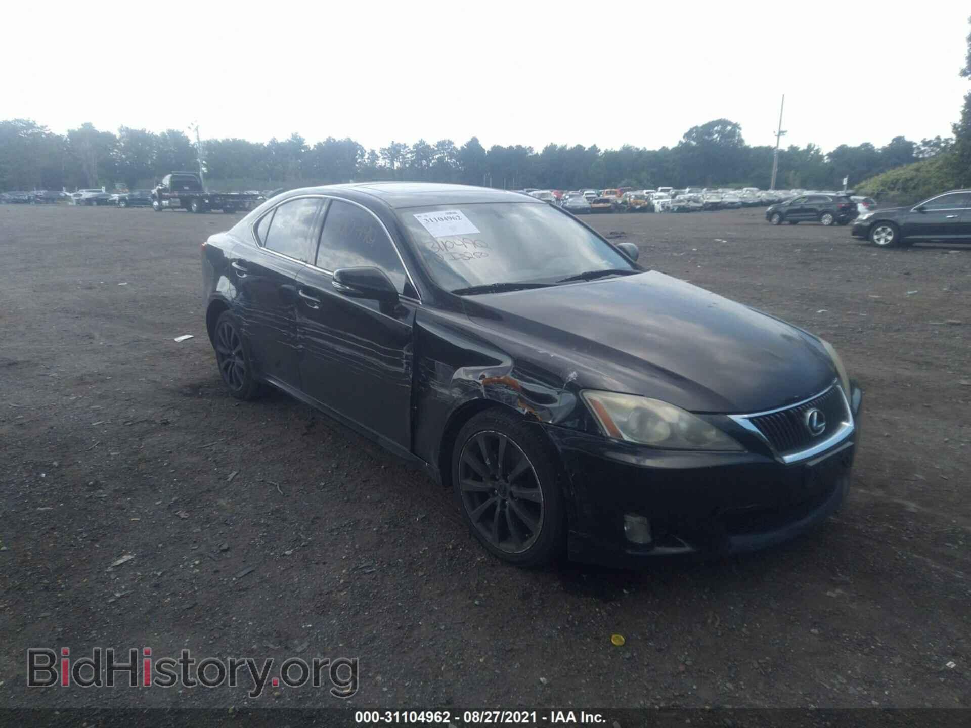 Фотография JTHCF5C25A5036064 - LEXUS IS 250 2010