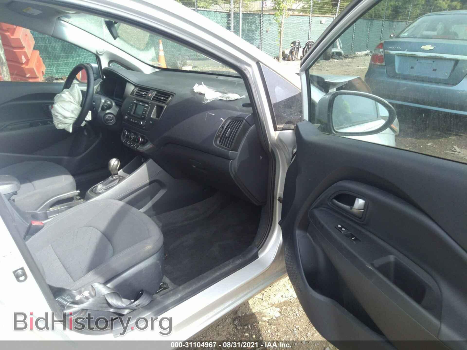 2013 KIA RIO - VIN: KNADN5A37D6233530 - Photo 5