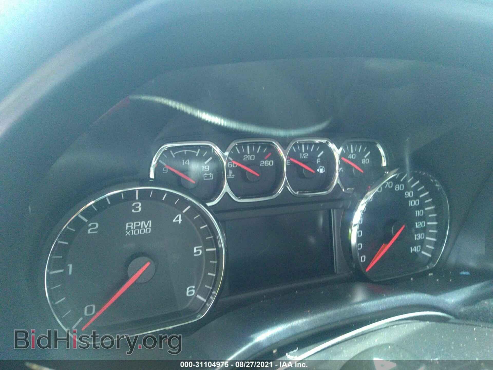 2014 GMC SIERRA 1500 - VIN: 3GTP1VEC4EG504825 - Photo 7