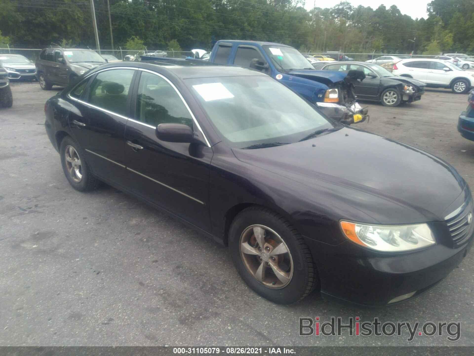 Photo KMHFC46D27A210599 - HYUNDAI AZERA 2007